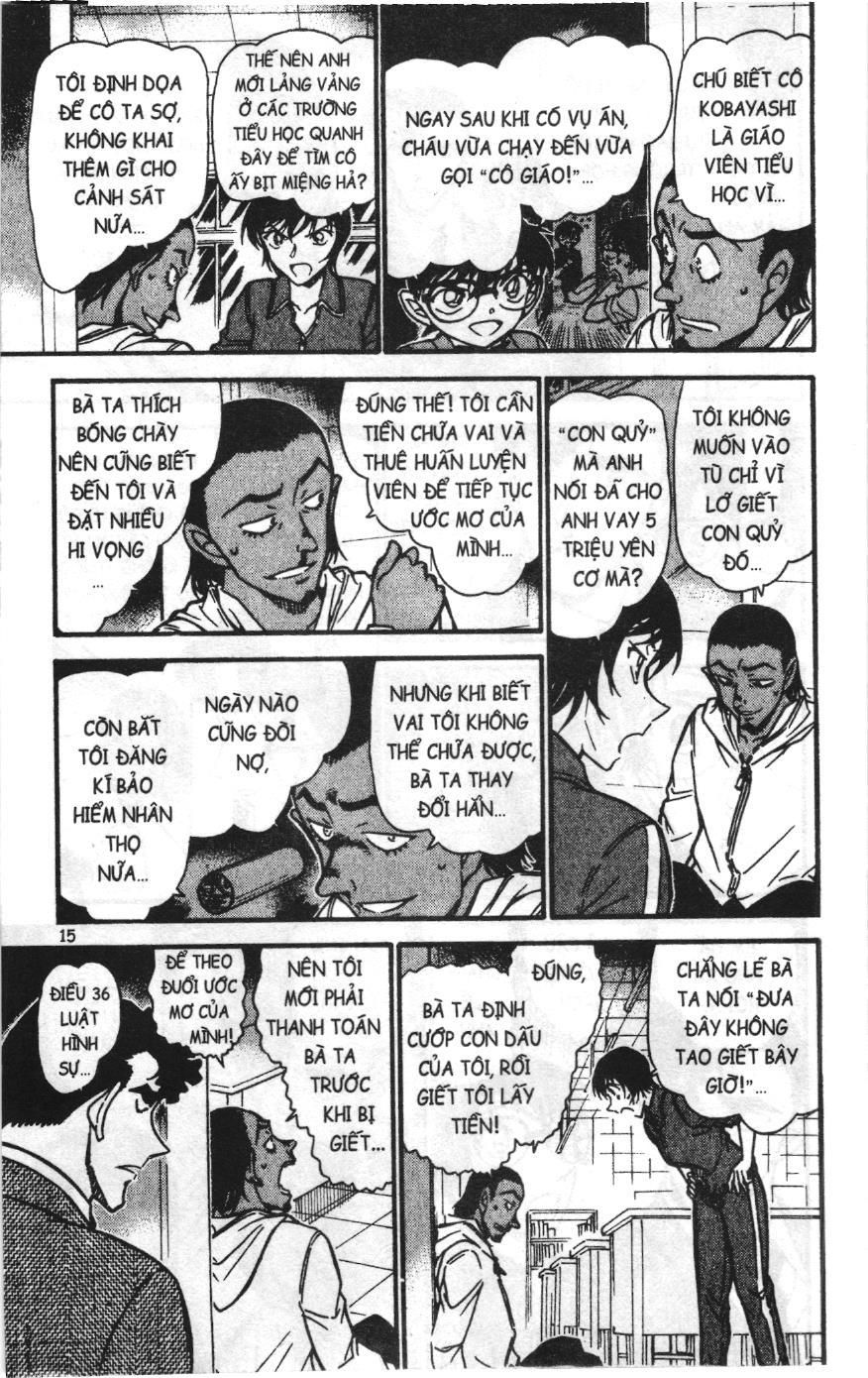Thám tử lừng danh Conan Loạt truyện tranh Chapter 720 - Trang 13