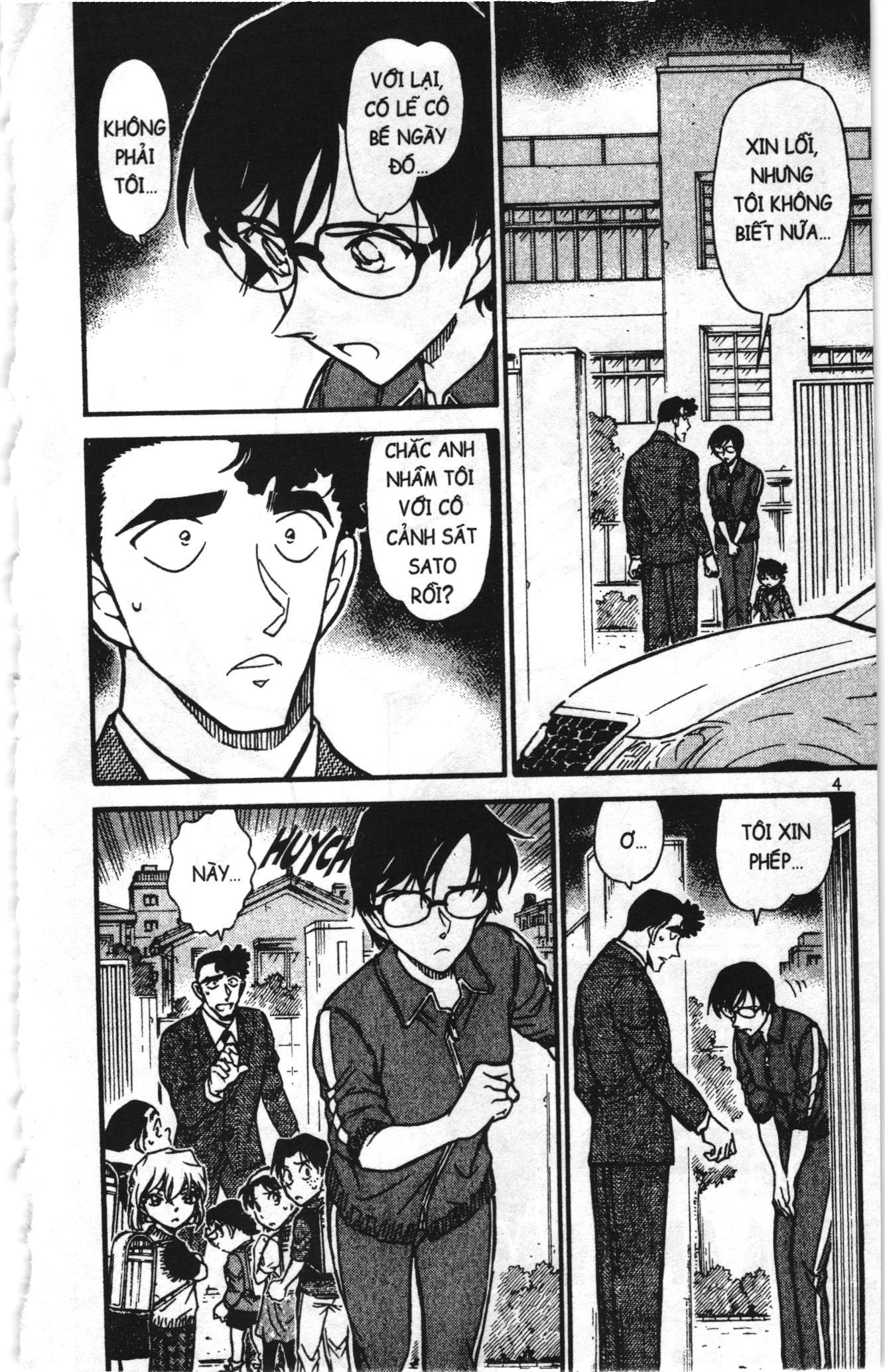Thám tử lừng danh Conan Loạt truyện tranh Chapter 720 - Trang 2