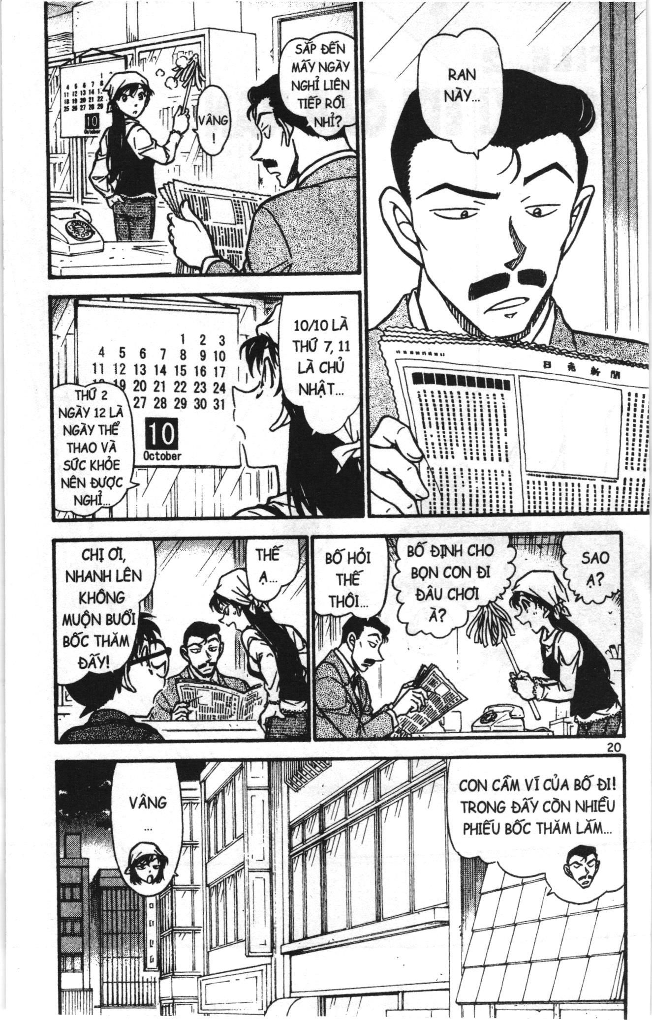 Thám tử lừng danh Conan Loạt truyện tranh Chapter 721 - Trang 2