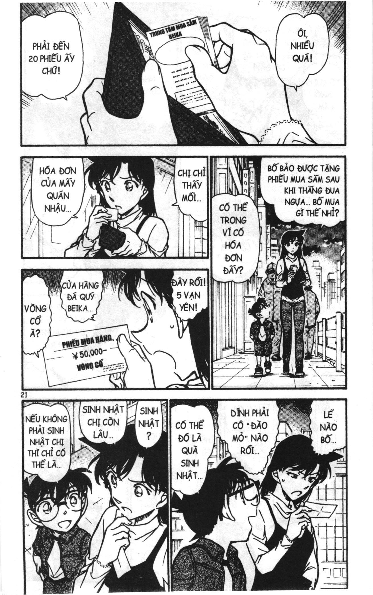 Thám tử lừng danh Conan Loạt truyện tranh Chapter 721 - Trang 3