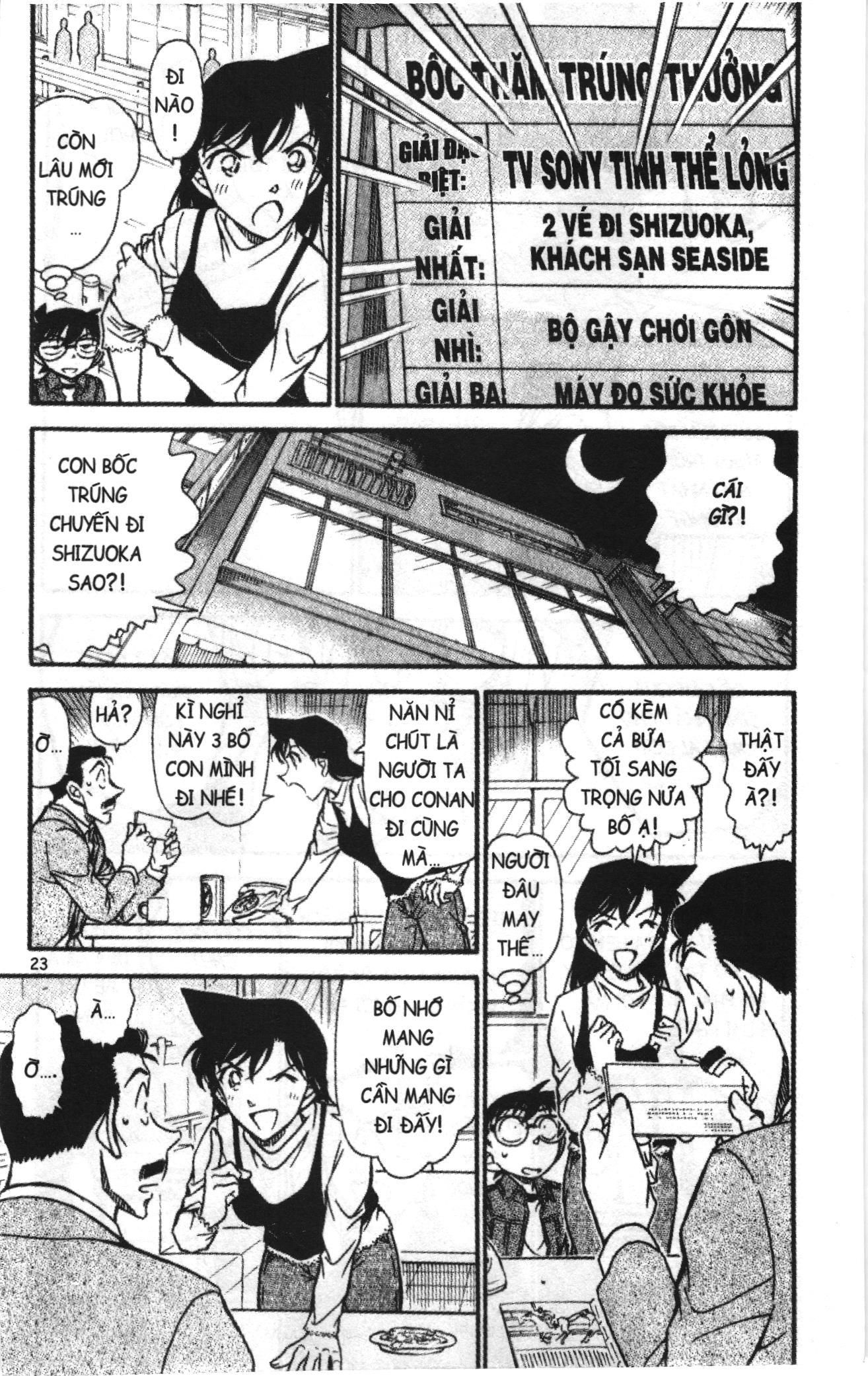 Thám tử lừng danh Conan Loạt truyện tranh Chapter 721 - Trang 5