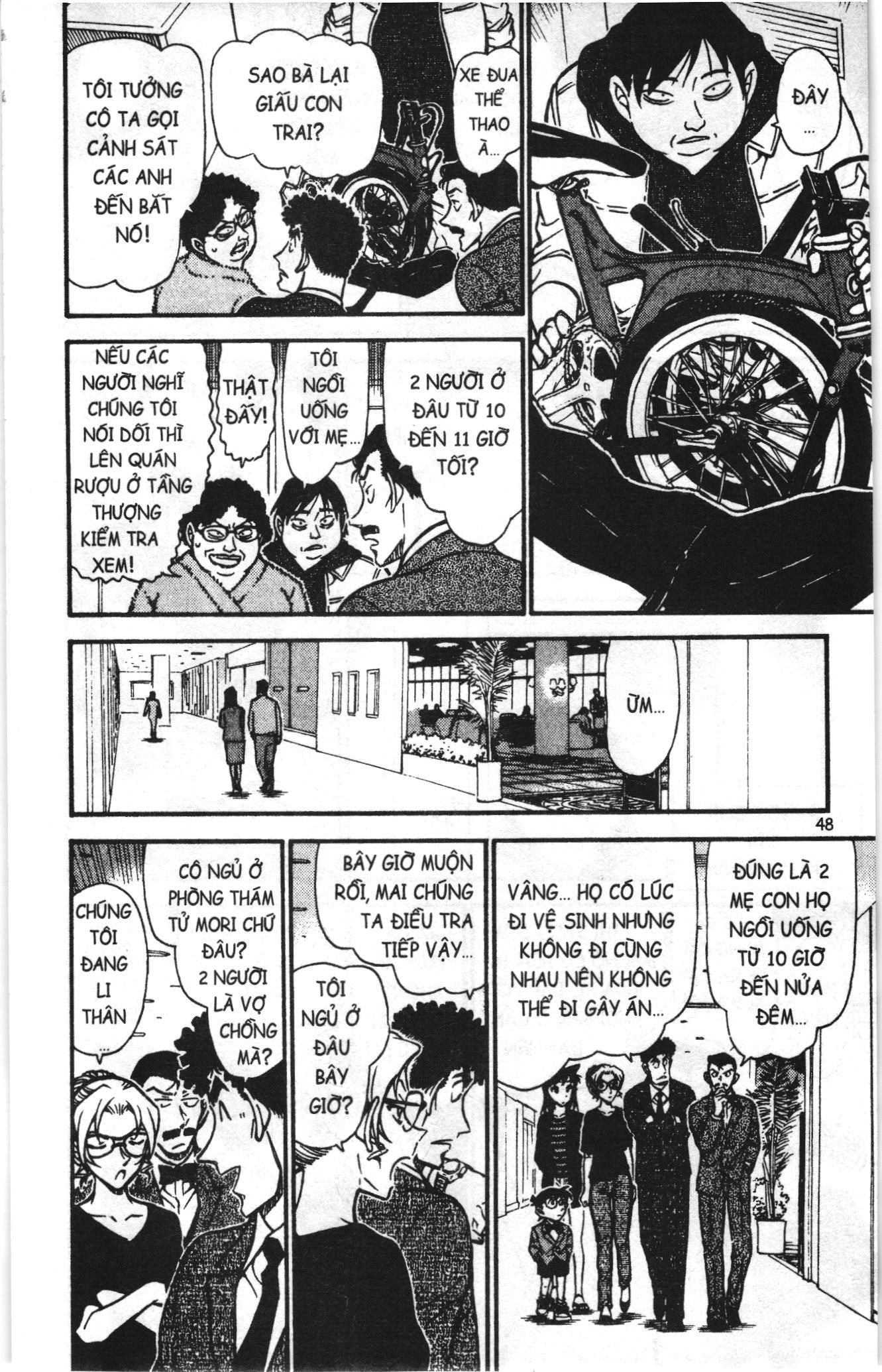 Thám tử lừng danh Conan Loạt truyện tranh Chapter 722 - Trang 14