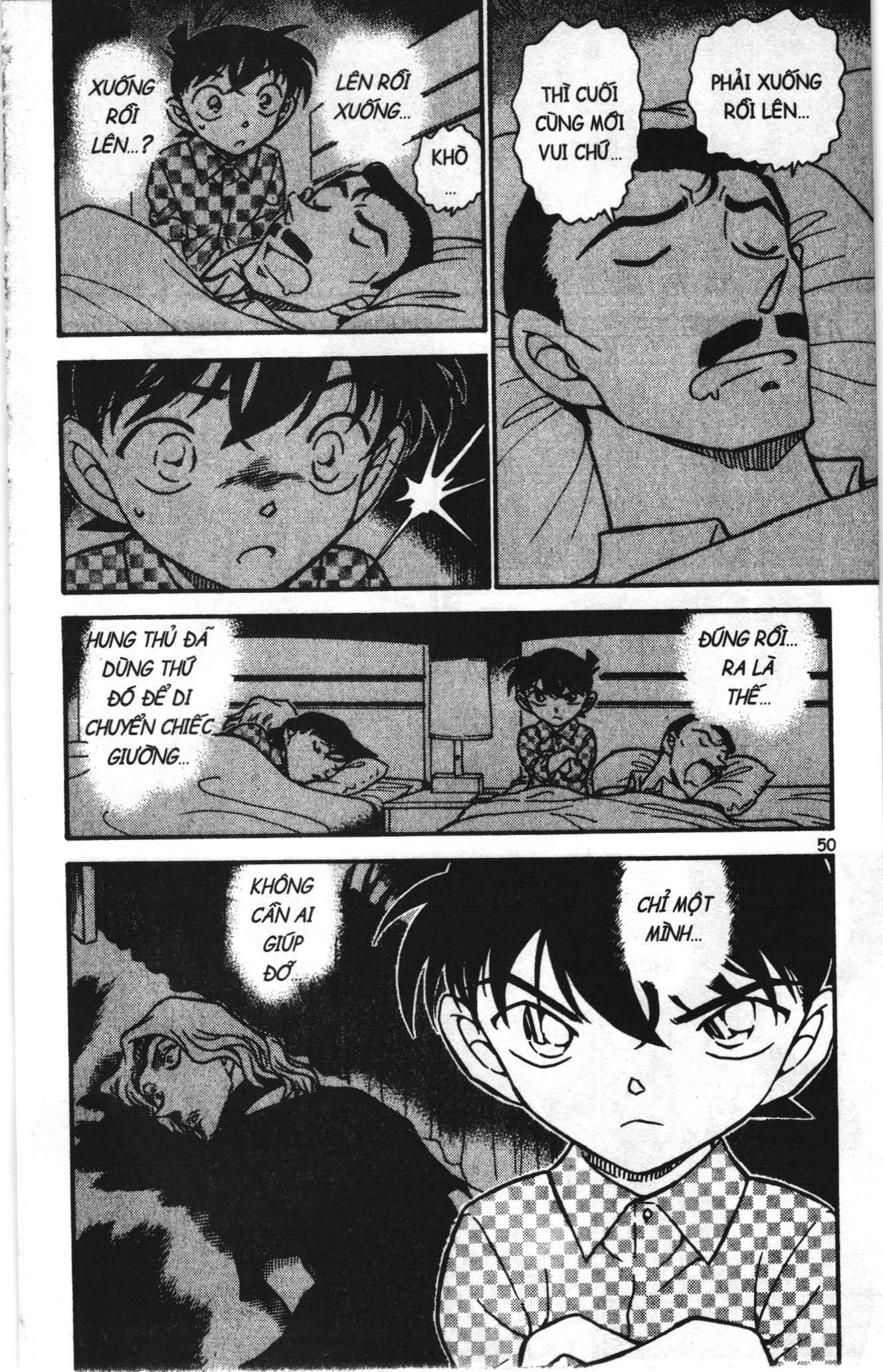 Thám tử lừng danh Conan Loạt truyện tranh Chapter 722 - Trang 16