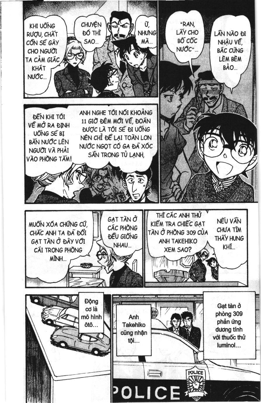Thám tử lừng danh Conan Loạt truyện tranh Chapter 723 - Trang 12