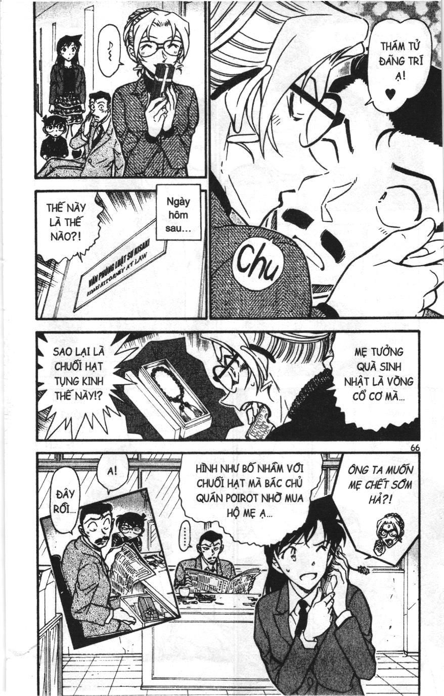 Thám tử lừng danh Conan Loạt truyện tranh Chapter 723 - Trang 16