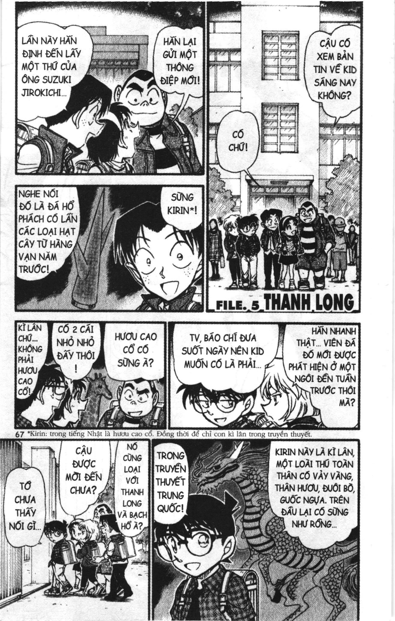 Thám tử lừng danh Conan Loạt truyện tranh Chapter 723 - Trang 17