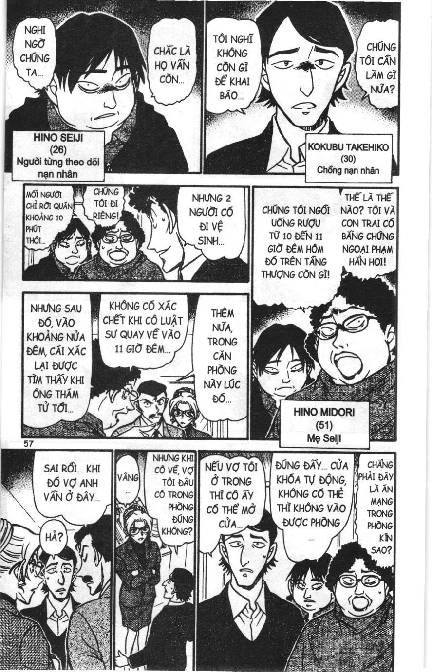 Thám tử lừng danh Conan Loạt truyện tranh Chapter 723 - Trang 7