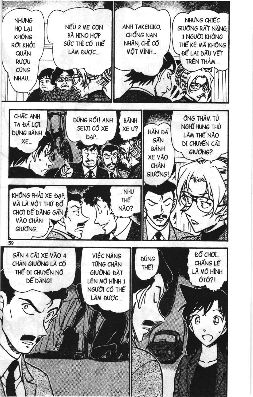 Thám tử lừng danh Conan Loạt truyện tranh Chapter 723 - Trang 9