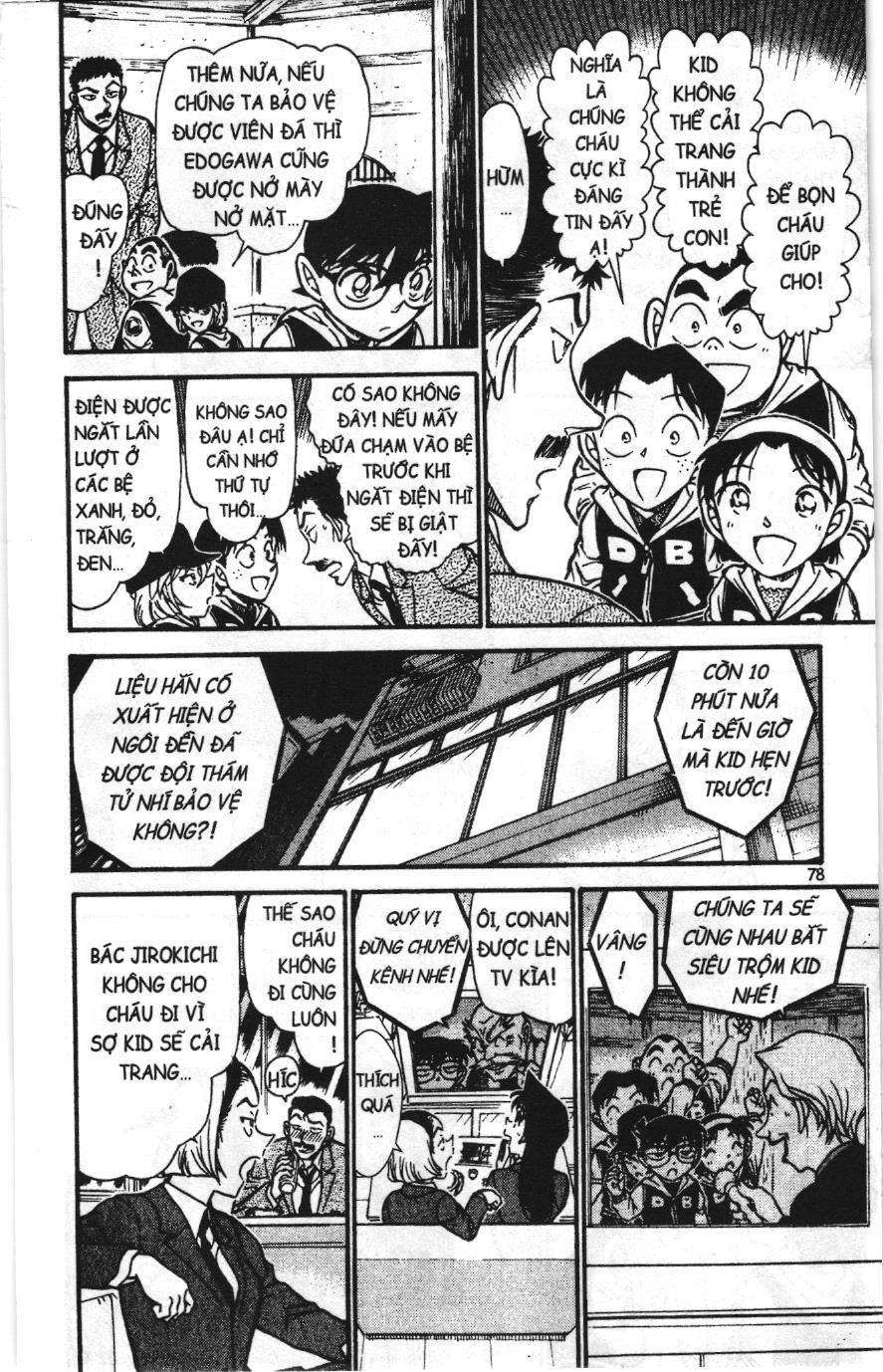 Thám tử lừng danh Conan Loạt truyện tranh Chapter 724 - Trang 11
