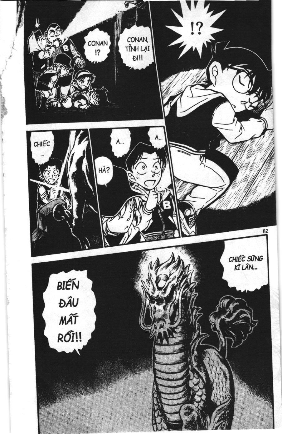 Thám tử lừng danh Conan Loạt truyện tranh Chapter 724 - Trang 15