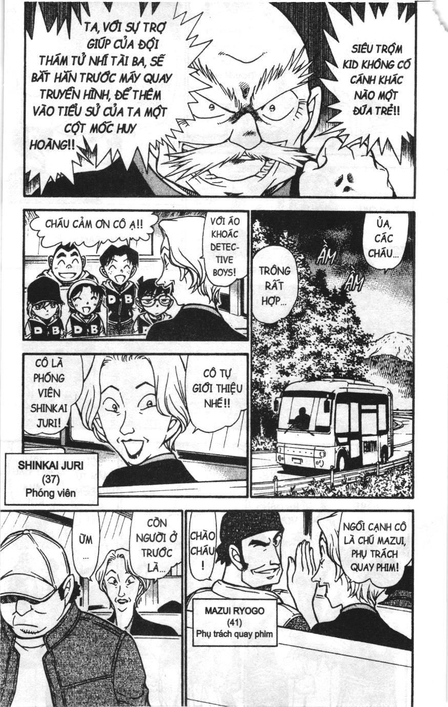 Thám tử lừng danh Conan Loạt truyện tranh Chapter 724 - Trang 4