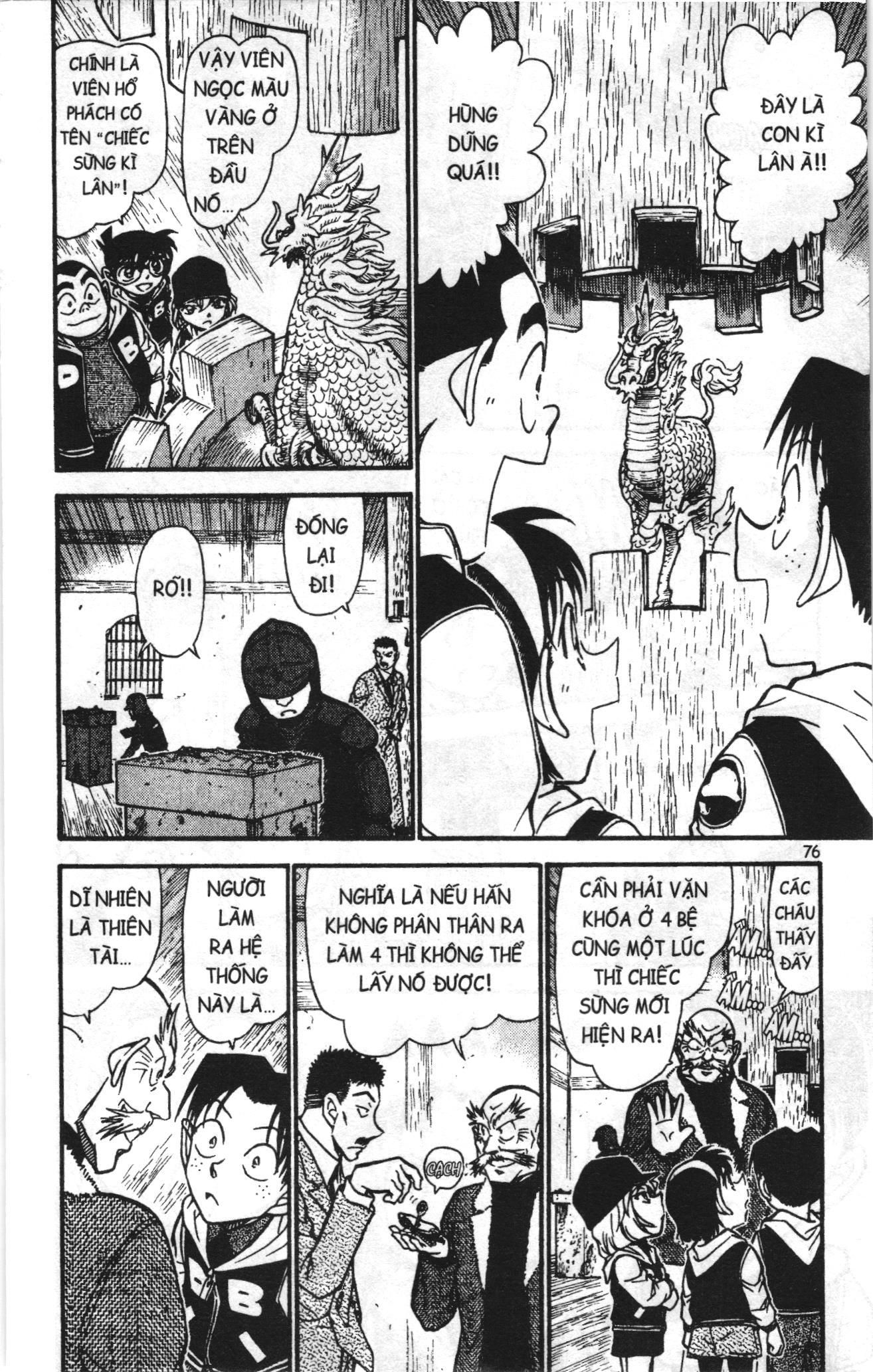 Thám tử lừng danh Conan Loạt truyện tranh Chapter 724 - Trang 9
