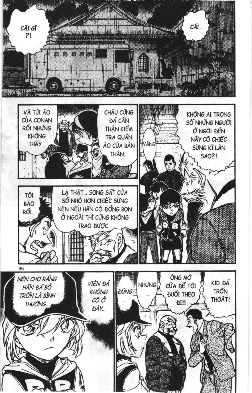 Thám tử lừng danh Conan Loạt truyện tranh Chapter 725 - Trang 13