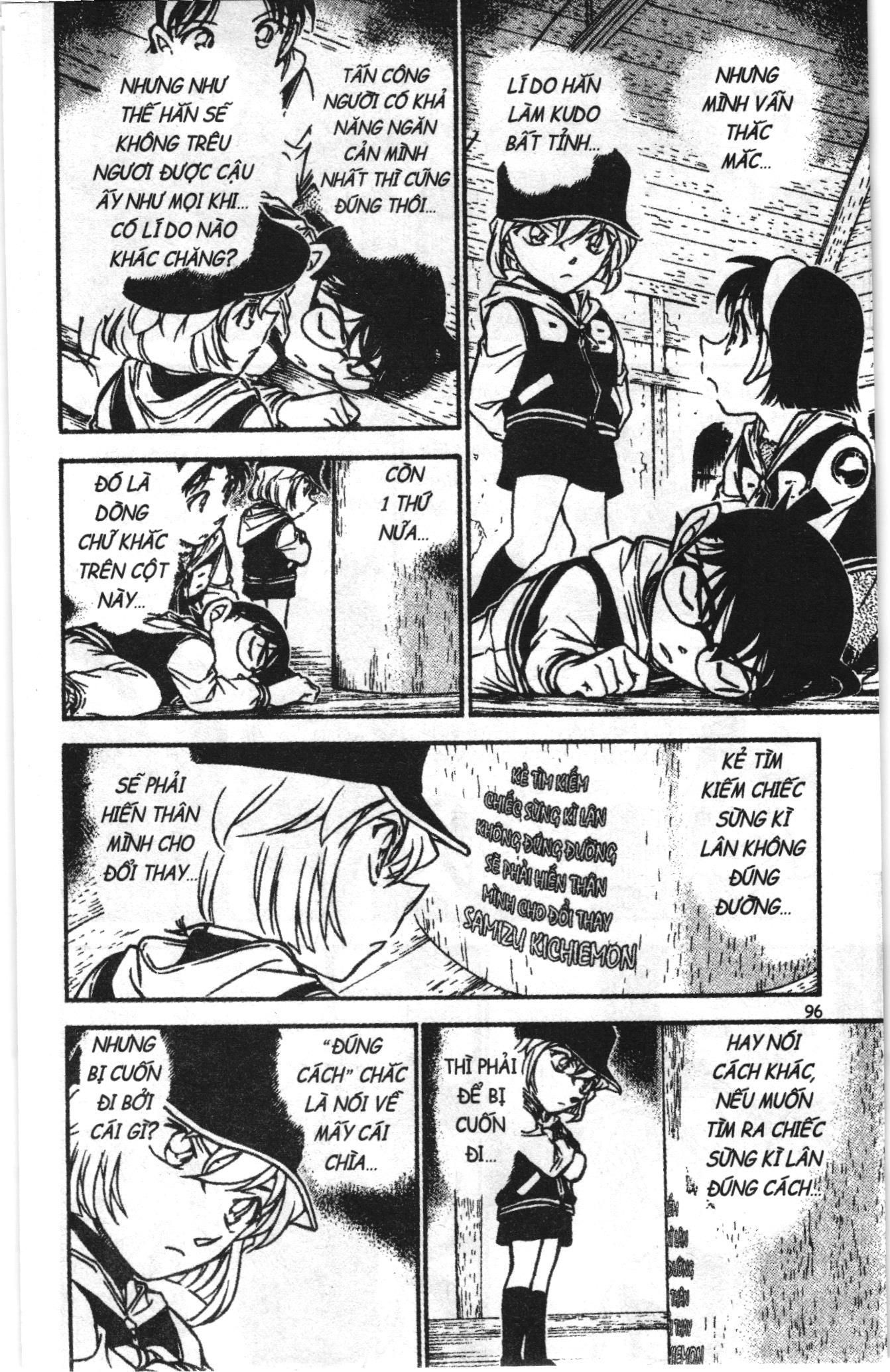 Thám tử lừng danh Conan Loạt truyện tranh Chapter 725 - Trang 14
