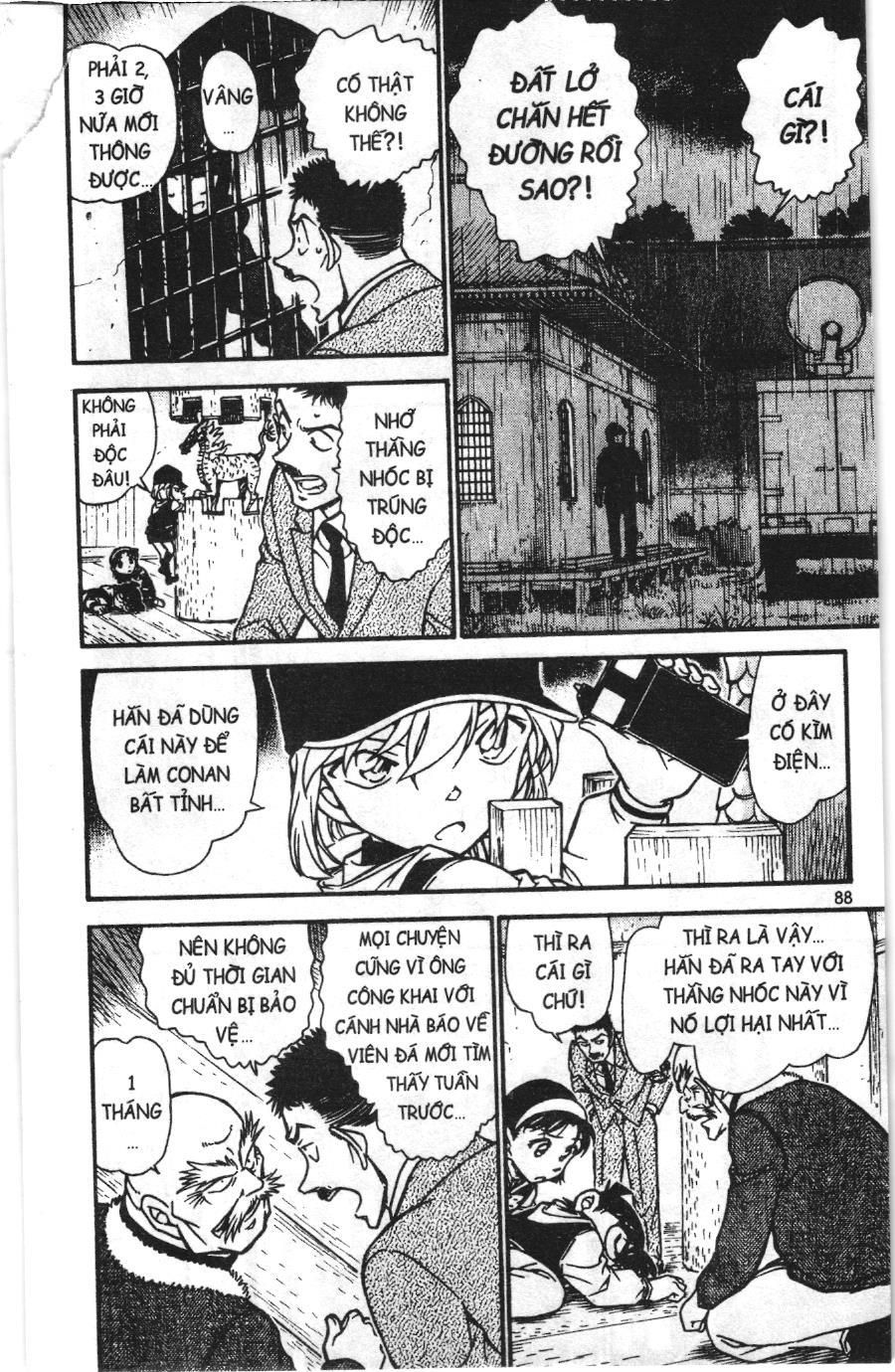 Thám tử lừng danh Conan Loạt truyện tranh Chapter 725 - Trang 6