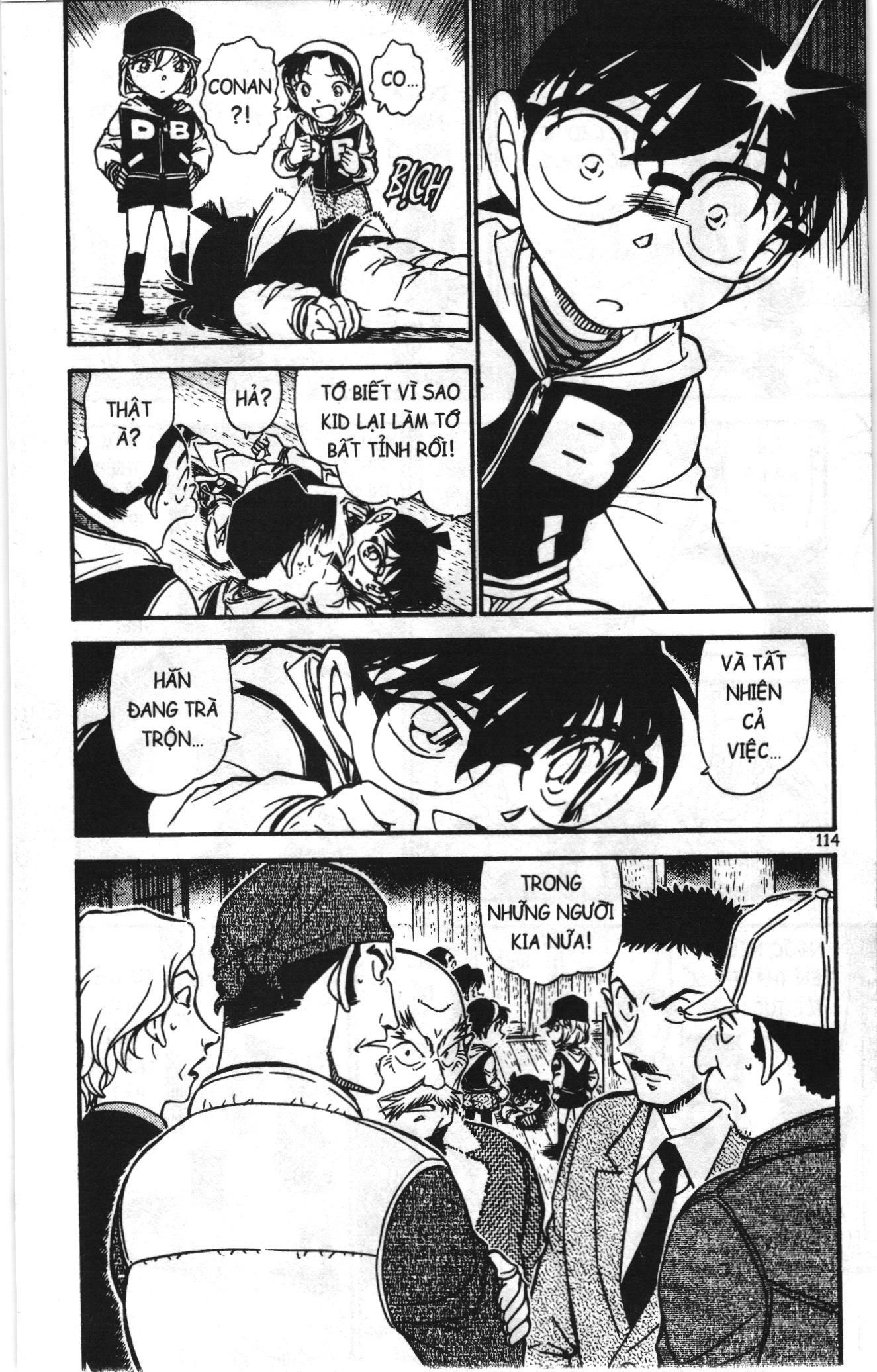 Thám tử lừng danh Conan Loạt truyện tranh Chapter 726 - Trang 16