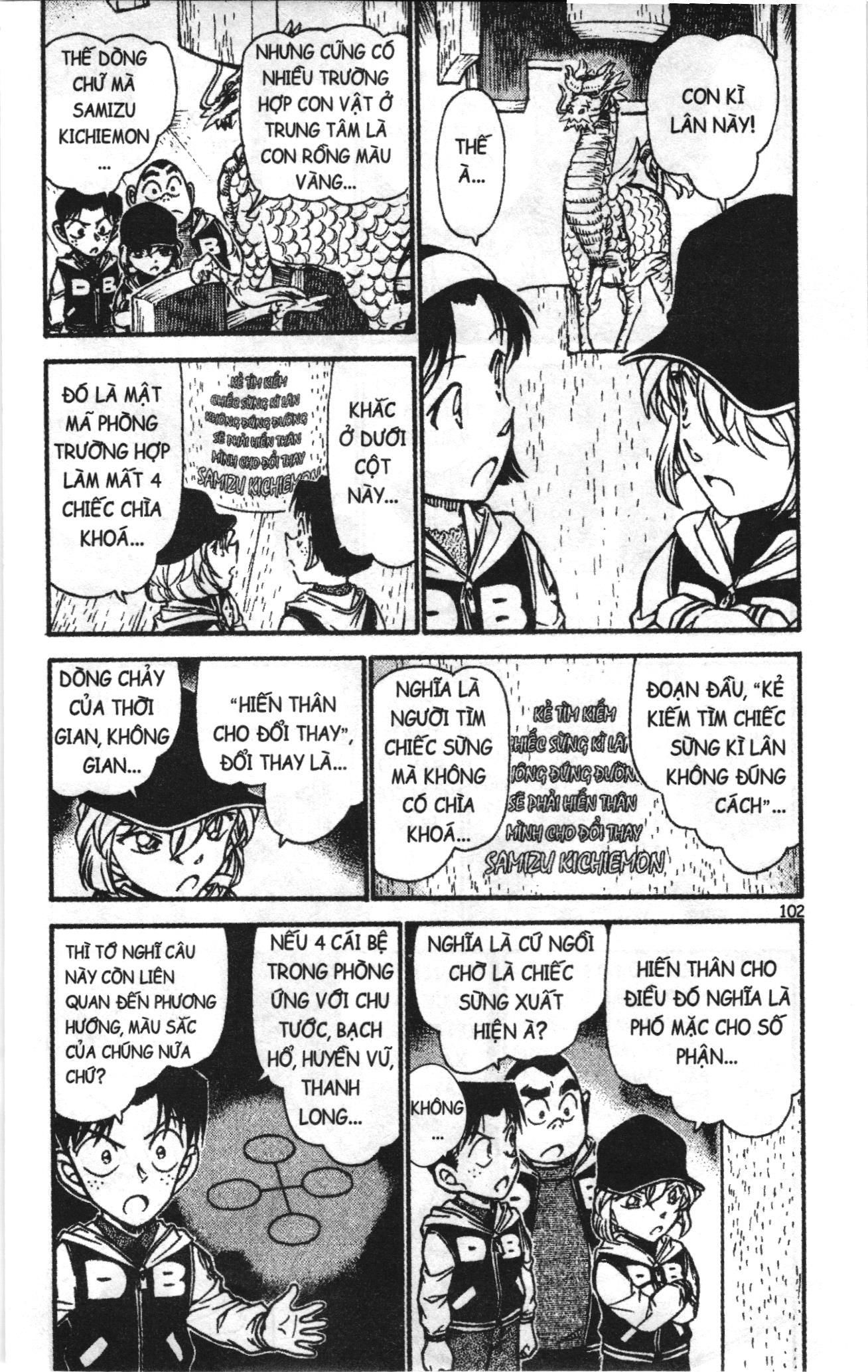 Thám tử lừng danh Conan Loạt truyện tranh Chapter 726 - Trang 4