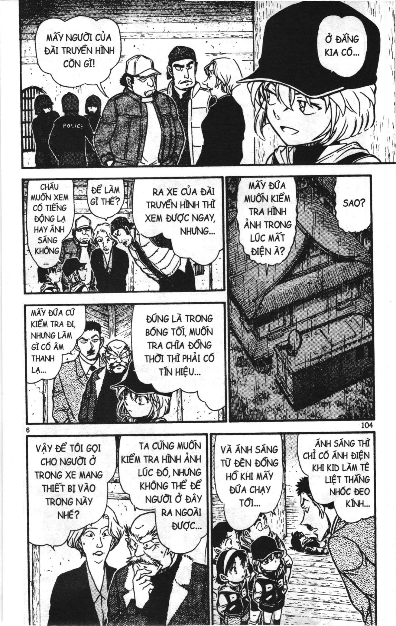 Thám tử lừng danh Conan Loạt truyện tranh Chapter 726 - Trang 6