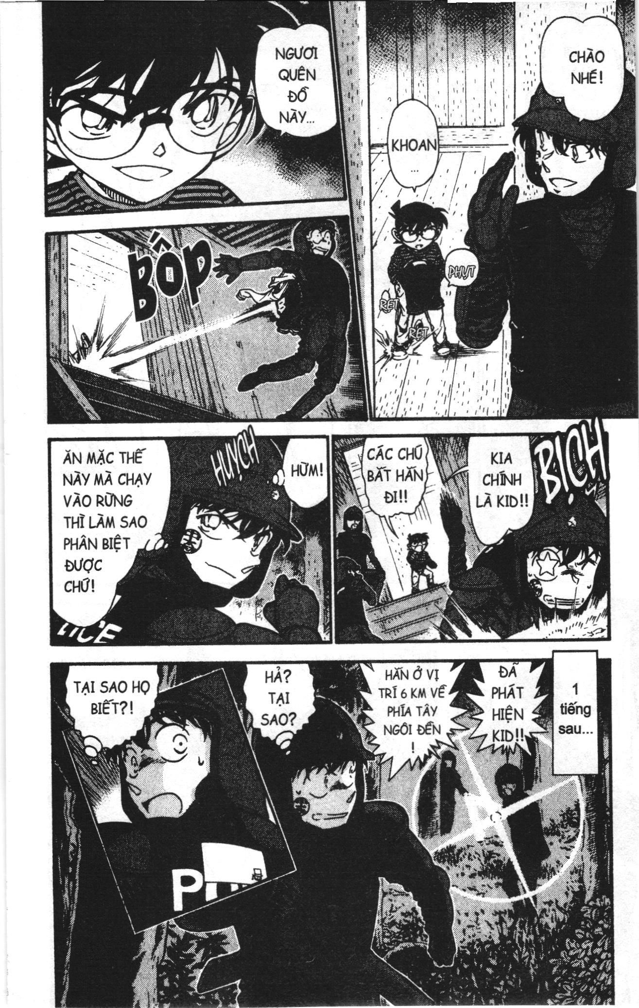 Thám tử lừng danh Conan Loạt truyện tranh Chapter 727 - Trang 16