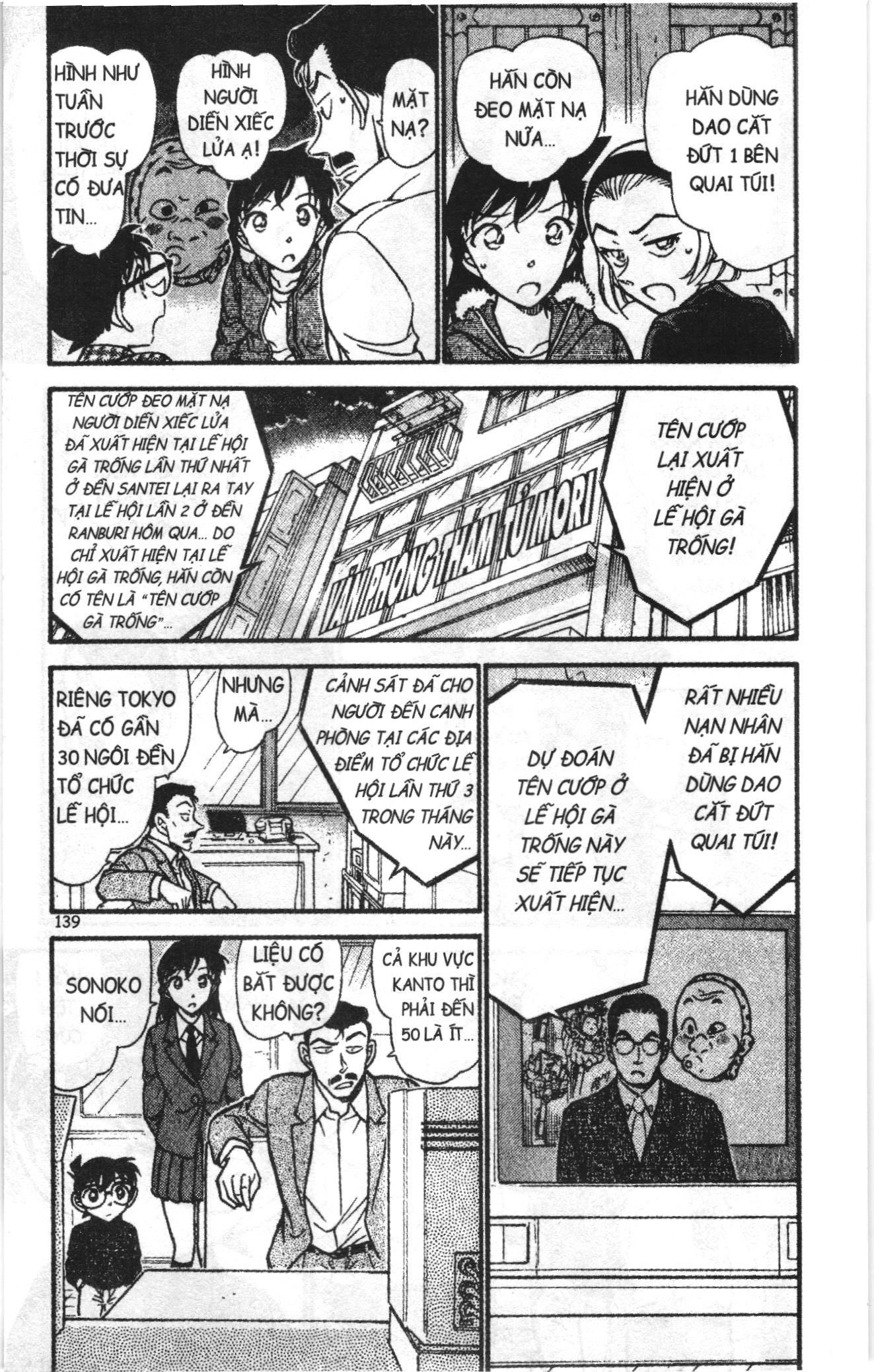 Thám tử lừng danh Conan Loạt truyện tranh Chapter 728 - Trang 9