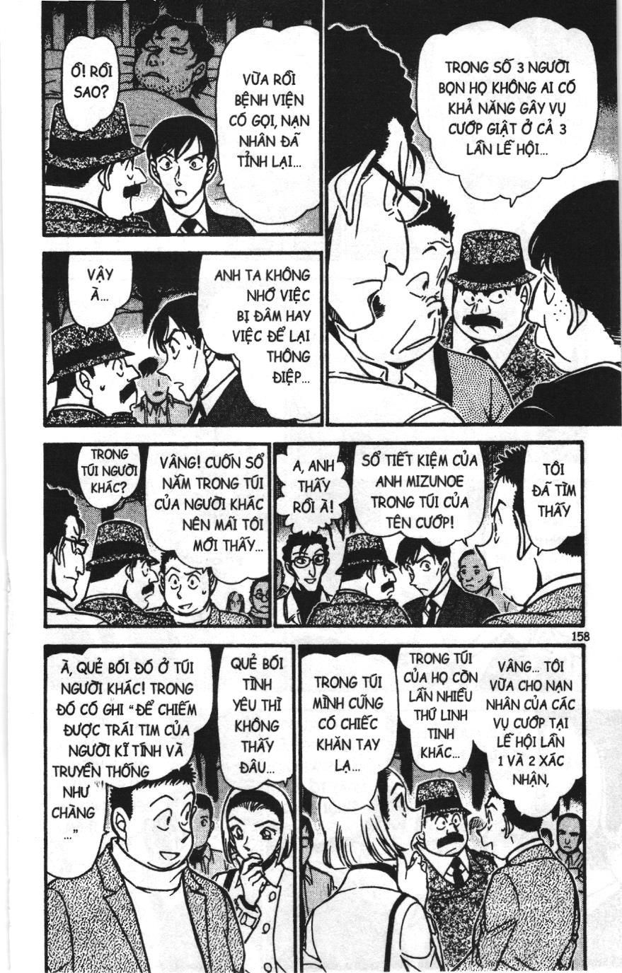Thám tử lừng danh Conan Loạt truyện tranh Chapter 729 - Trang 12