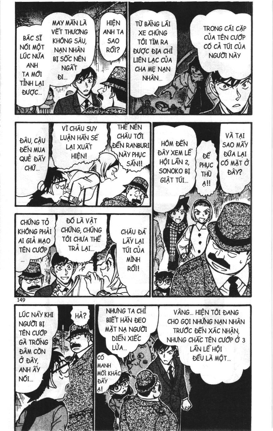 Thám tử lừng danh Conan Loạt truyện tranh Chapter 729 - Trang 3