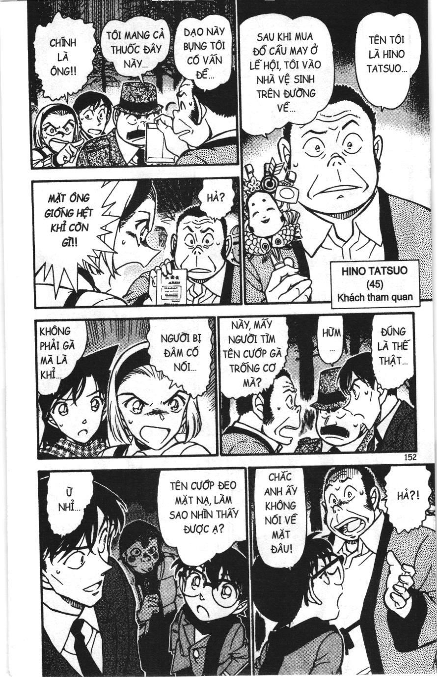 Thám tử lừng danh Conan Loạt truyện tranh Chapter 729 - Trang 6