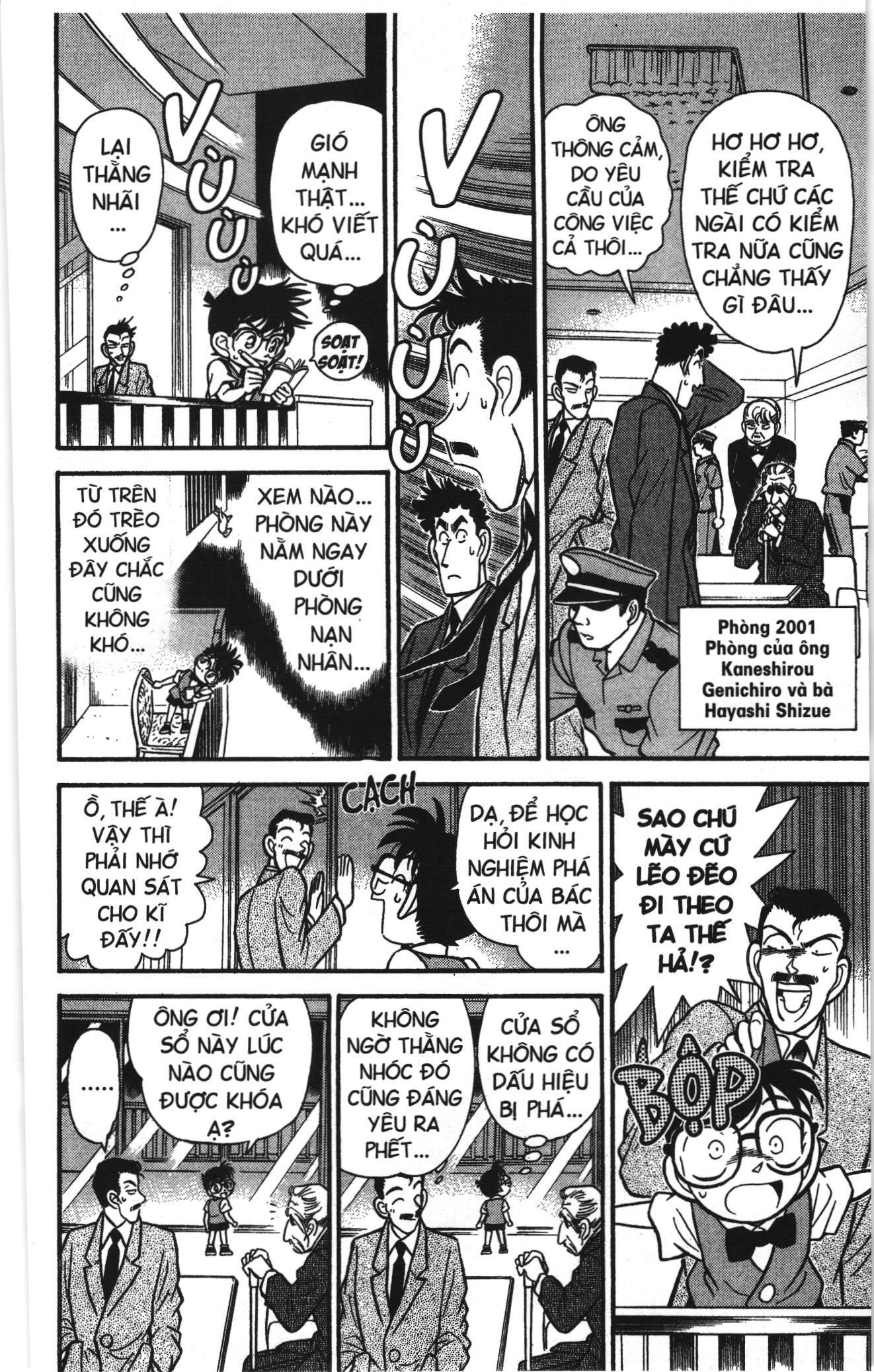 Thám tử lừng danh Conan Loạt truyện tranh Chapter 73 - Trang 10