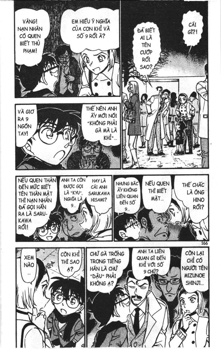 Thám tử lừng danh Conan Loạt truyện tranh Chapter 730 - Trang 4