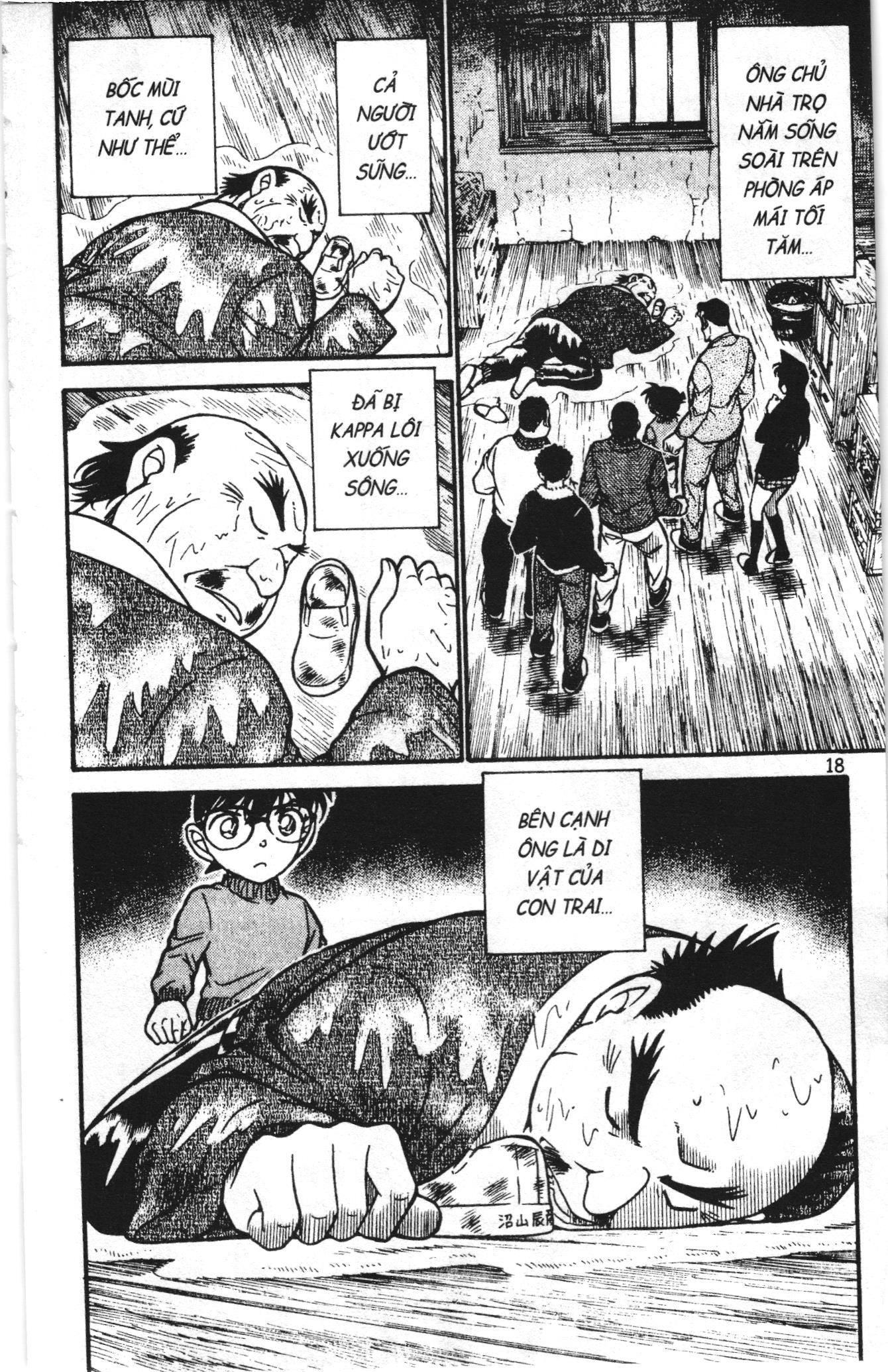 Thám tử lừng danh Conan Loạt truyện tranh Chapter 731 - Trang 16