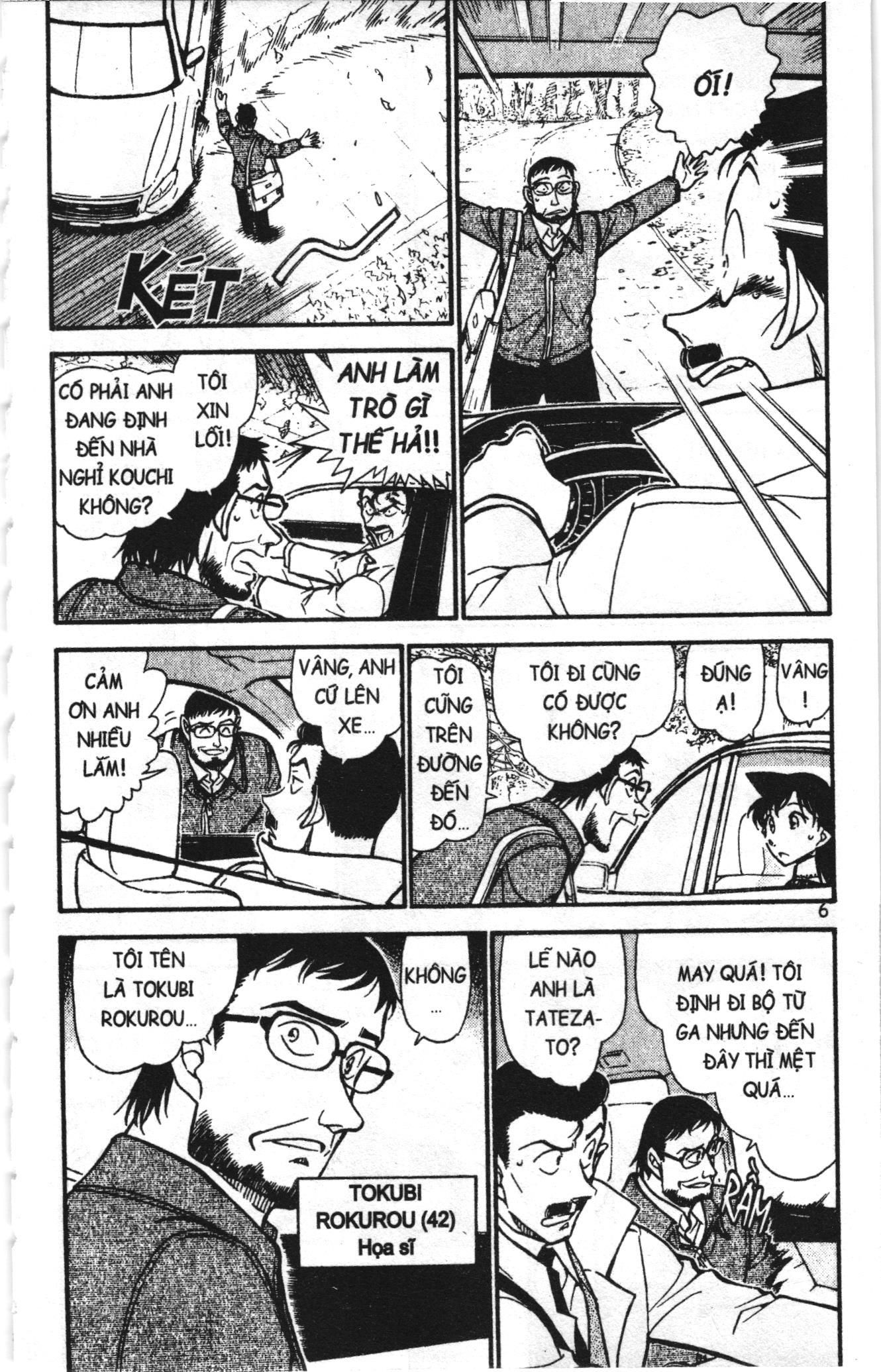 Thám tử lừng danh Conan Loạt truyện tranh Chapter 731 - Trang 4