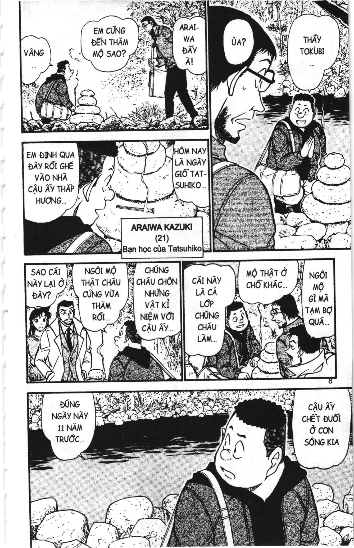 Thám tử lừng danh Conan Loạt truyện tranh Chapter 731 - Trang 6