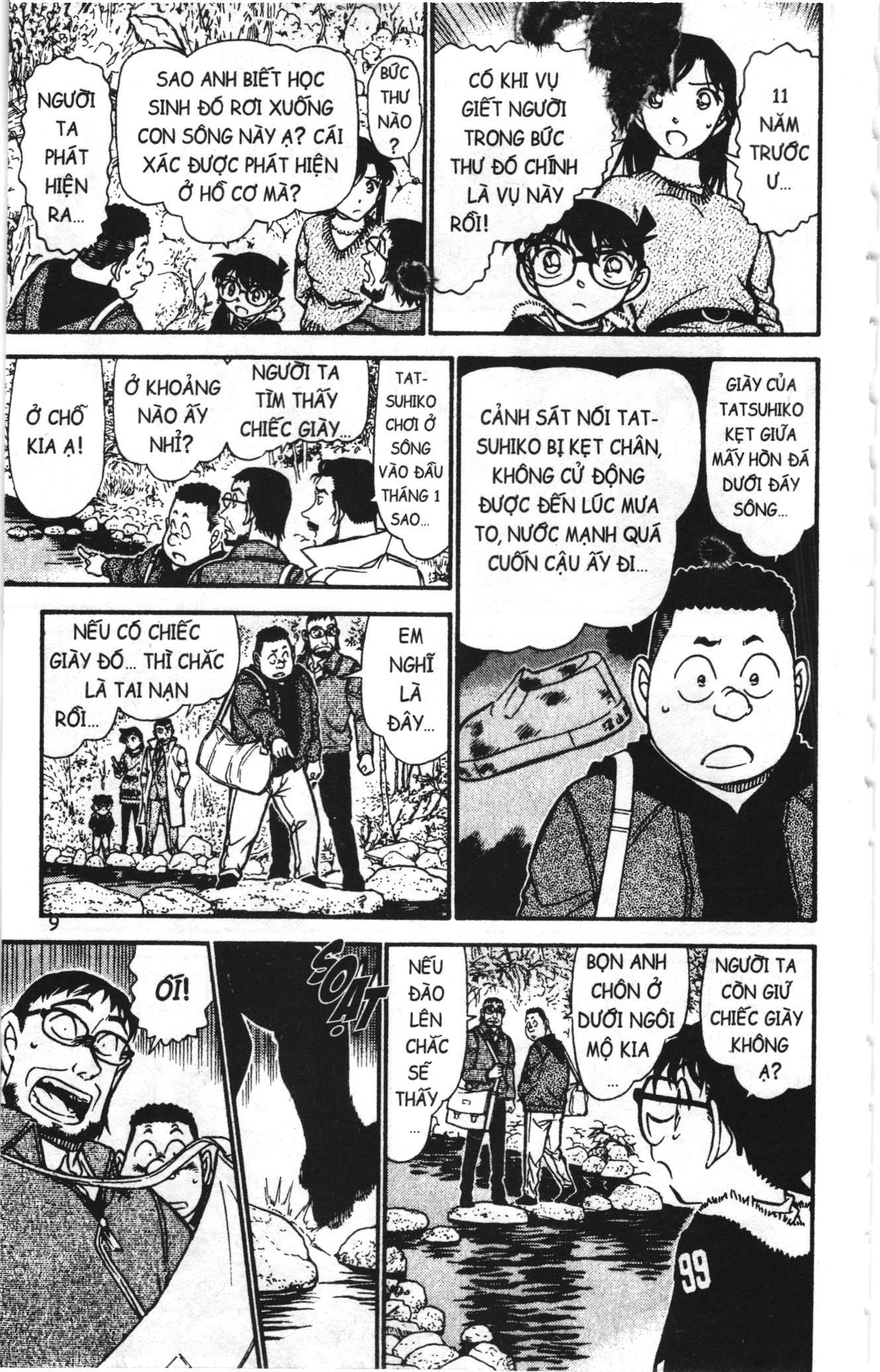 Thám tử lừng danh Conan Loạt truyện tranh Chapter 731 - Trang 7