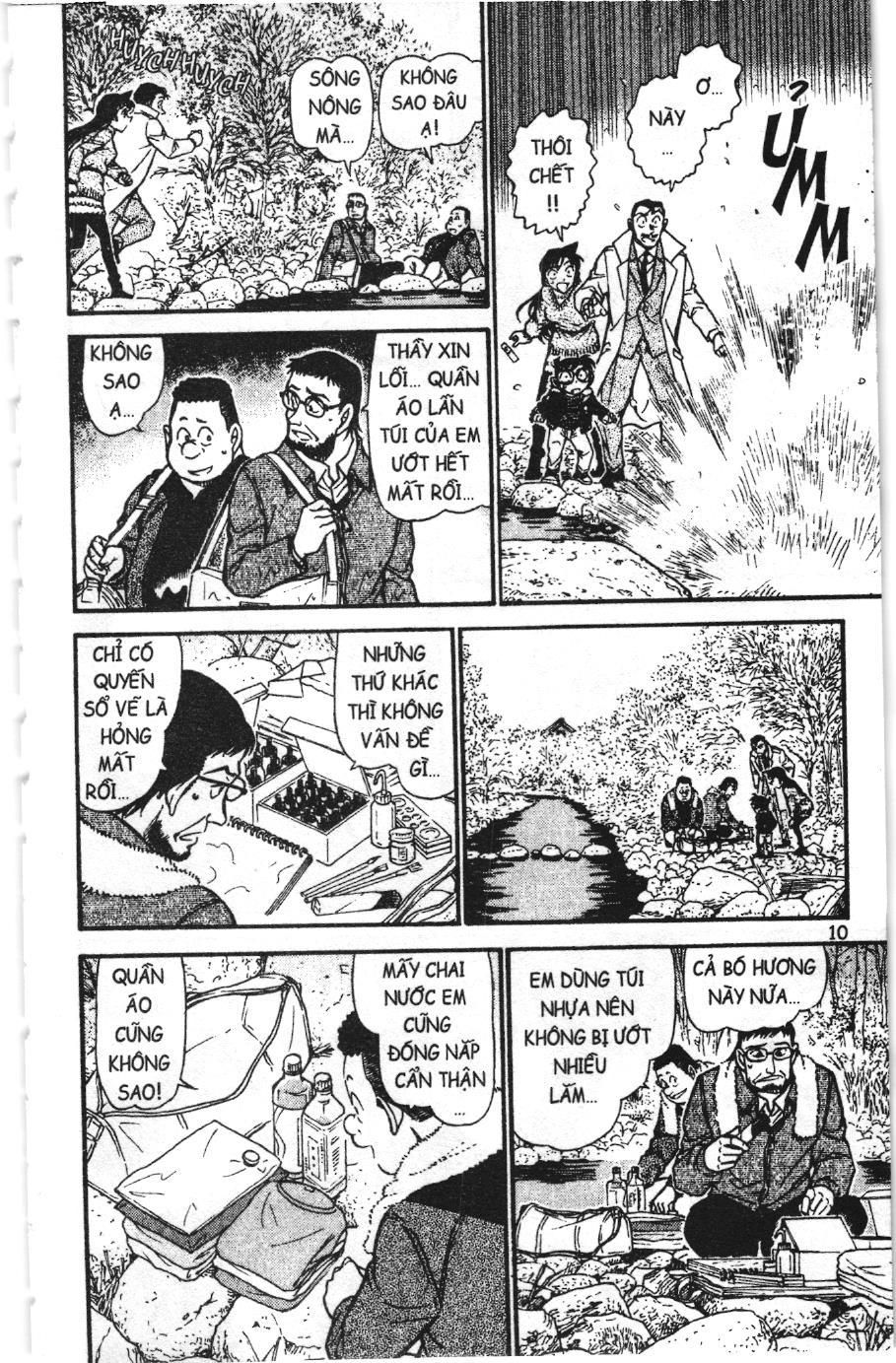 Thám tử lừng danh Conan Loạt truyện tranh Chapter 731 - Trang 8