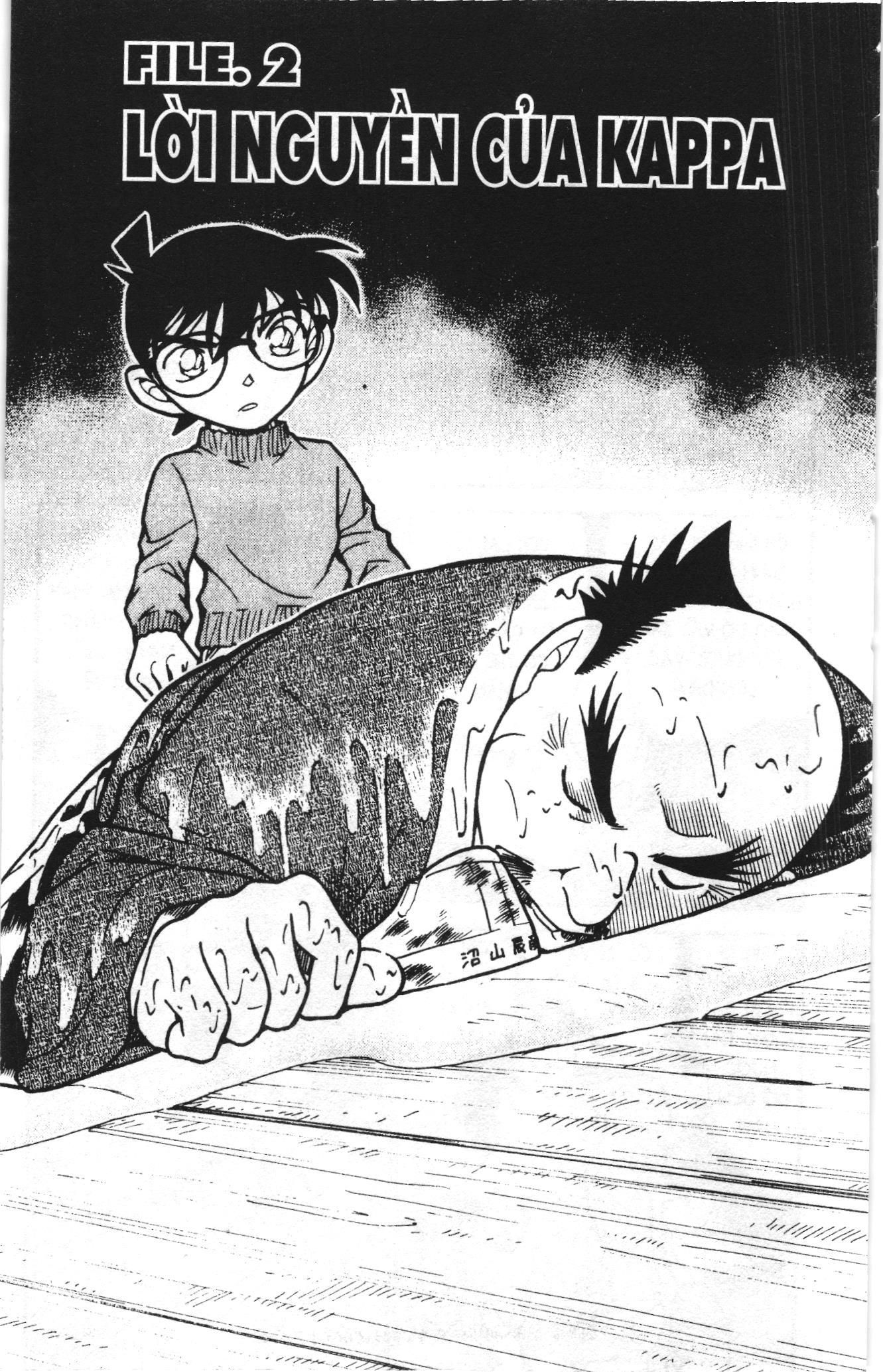 Thám tử lừng danh Conan Loạt truyện tranh Chapter 732 - Trang 1