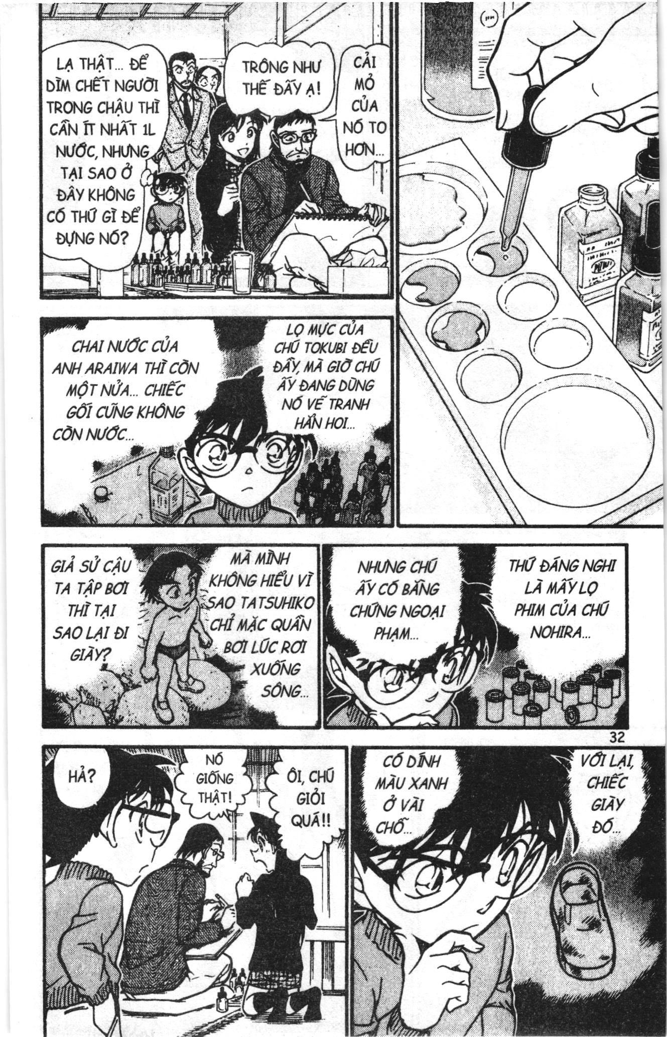 Thám tử lừng danh Conan Loạt truyện tranh Chapter 732 - Trang 14