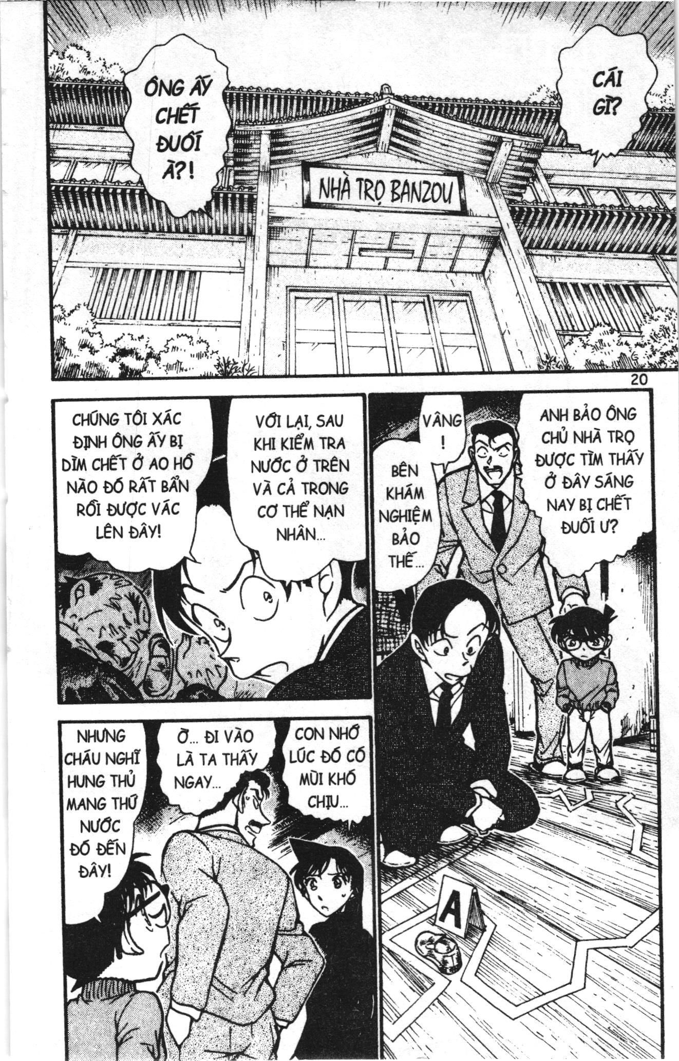 Thám tử lừng danh Conan Loạt truyện tranh Chapter 732 - Trang 2