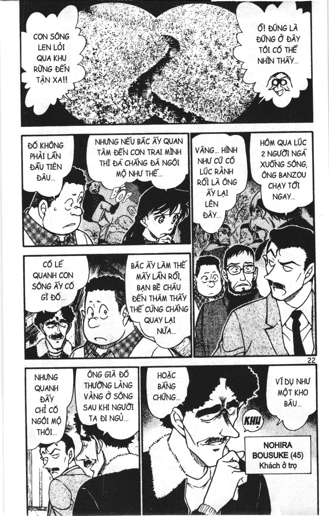 Thám tử lừng danh Conan Loạt truyện tranh Chapter 732 - Trang 4
