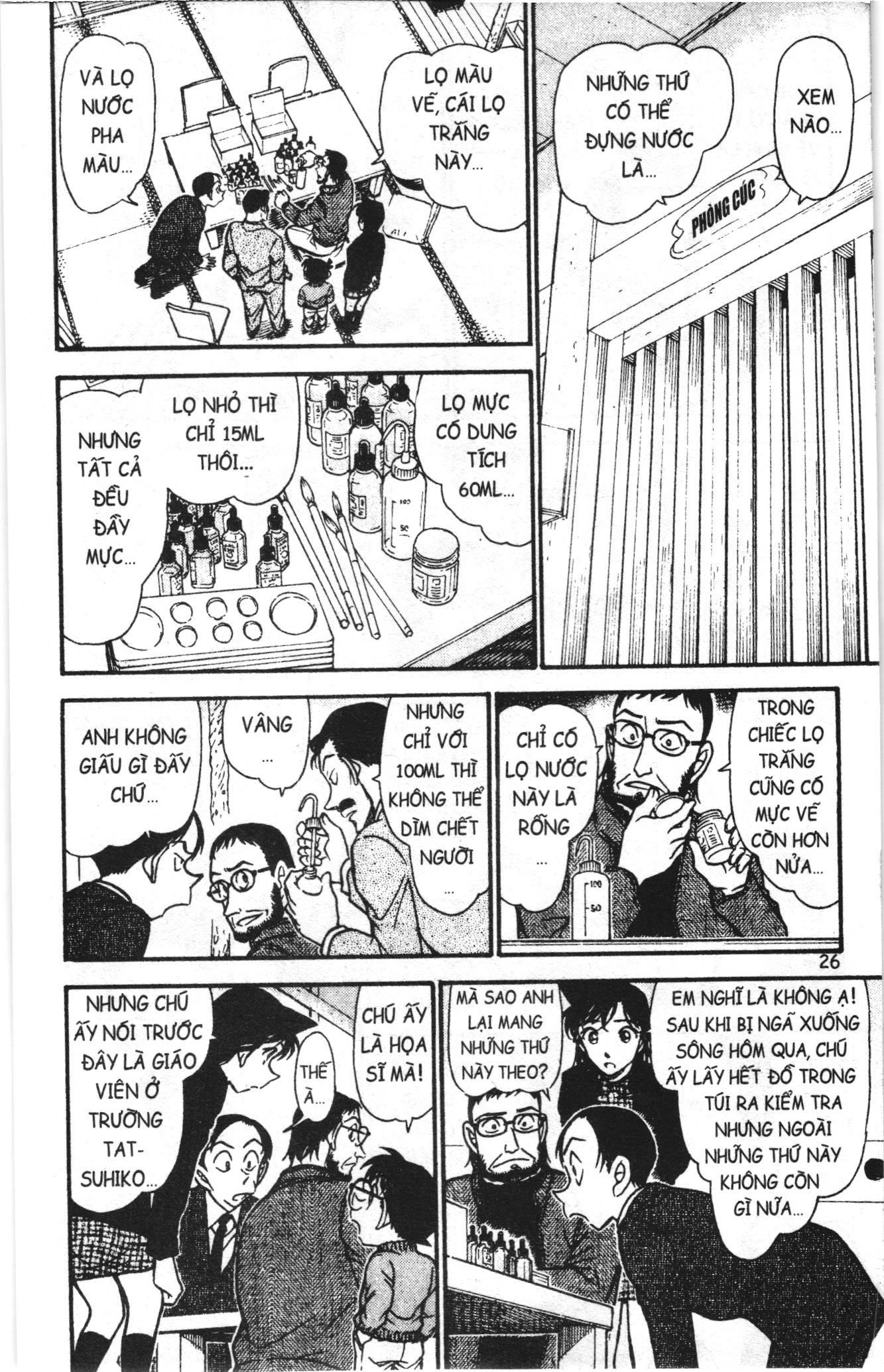 Thám tử lừng danh Conan Loạt truyện tranh Chapter 732 - Trang 8