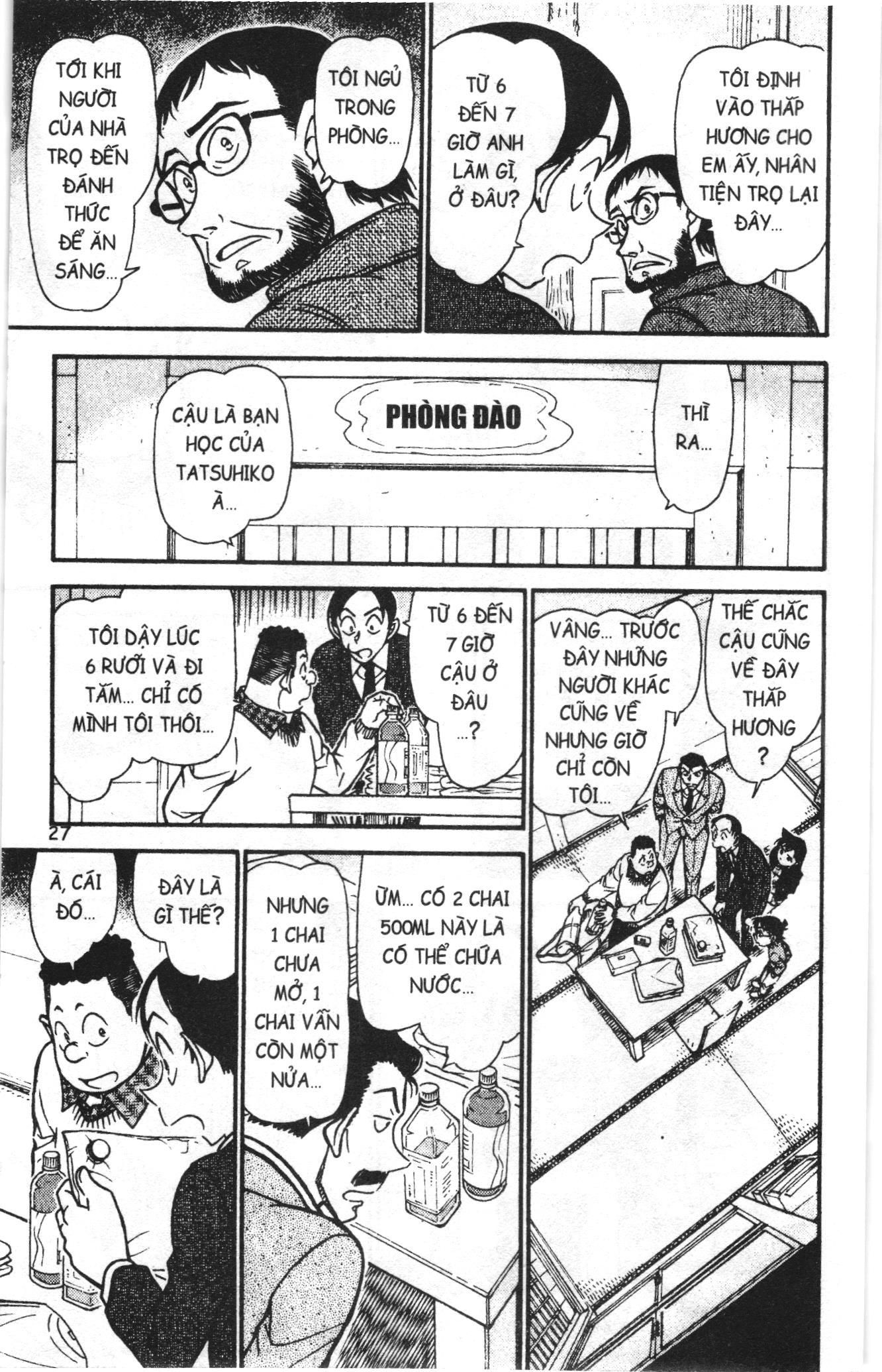 Thám tử lừng danh Conan Loạt truyện tranh Chapter 732 - Trang 9