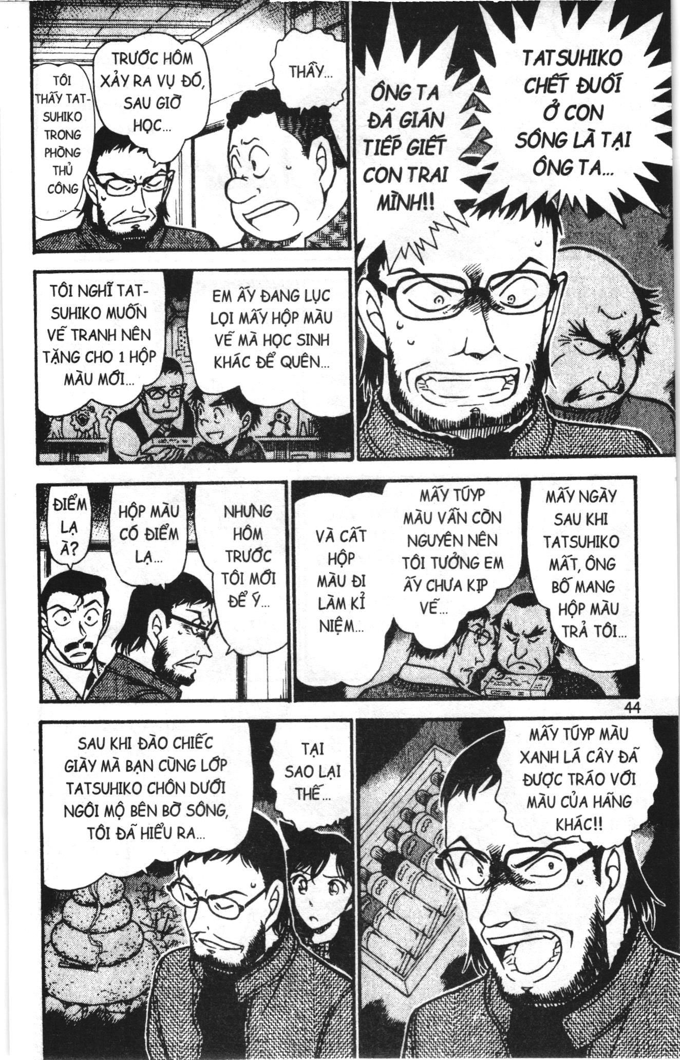 Thám tử lừng danh Conan Loạt truyện tranh Chapter 733 - Trang 10