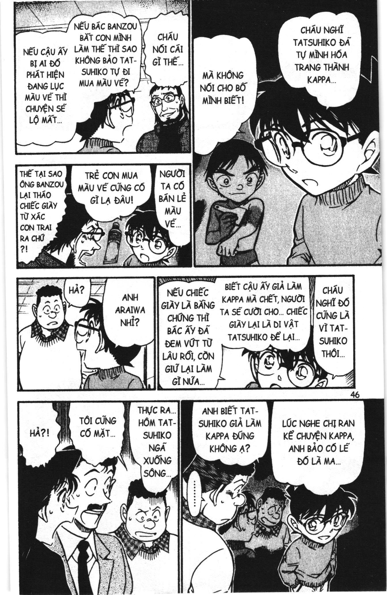 Thám tử lừng danh Conan Loạt truyện tranh Chapter 733 - Trang 12