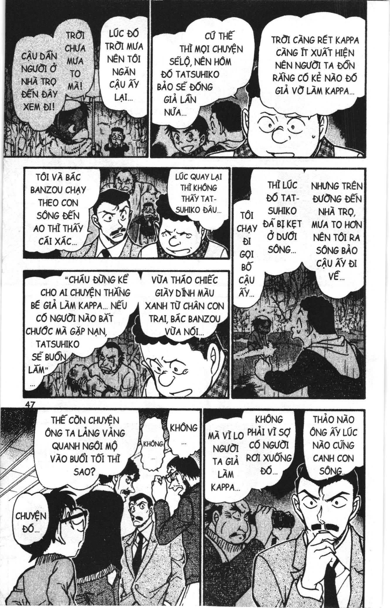 Thám tử lừng danh Conan Loạt truyện tranh Chapter 733 - Trang 13