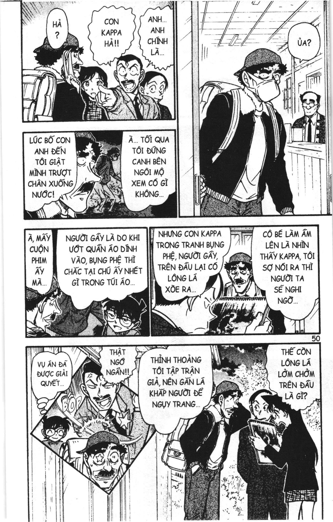 Thám tử lừng danh Conan Loạt truyện tranh Chapter 733 - Trang 16