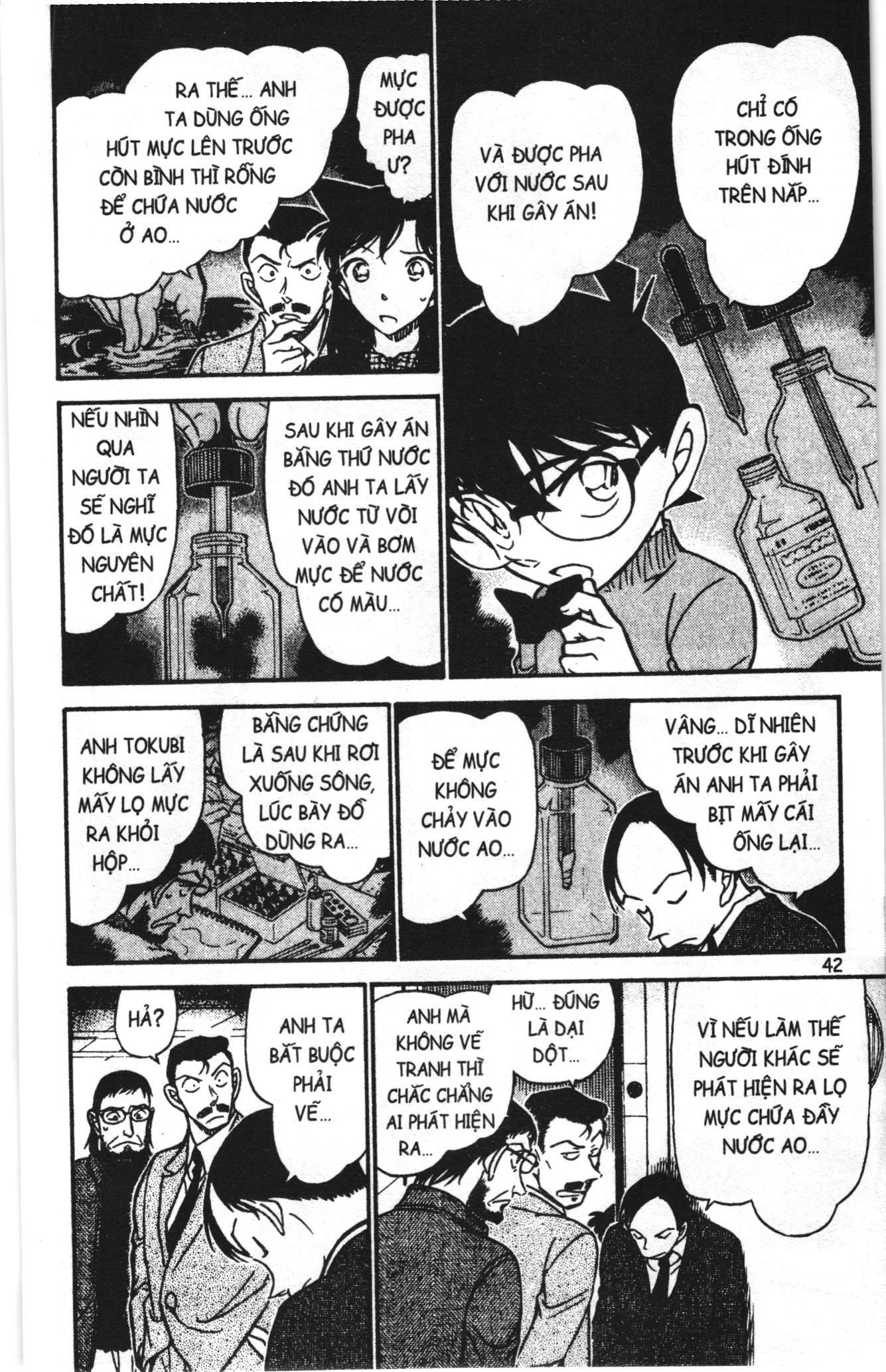 Thám tử lừng danh Conan Loạt truyện tranh Chapter 733 - Trang 8