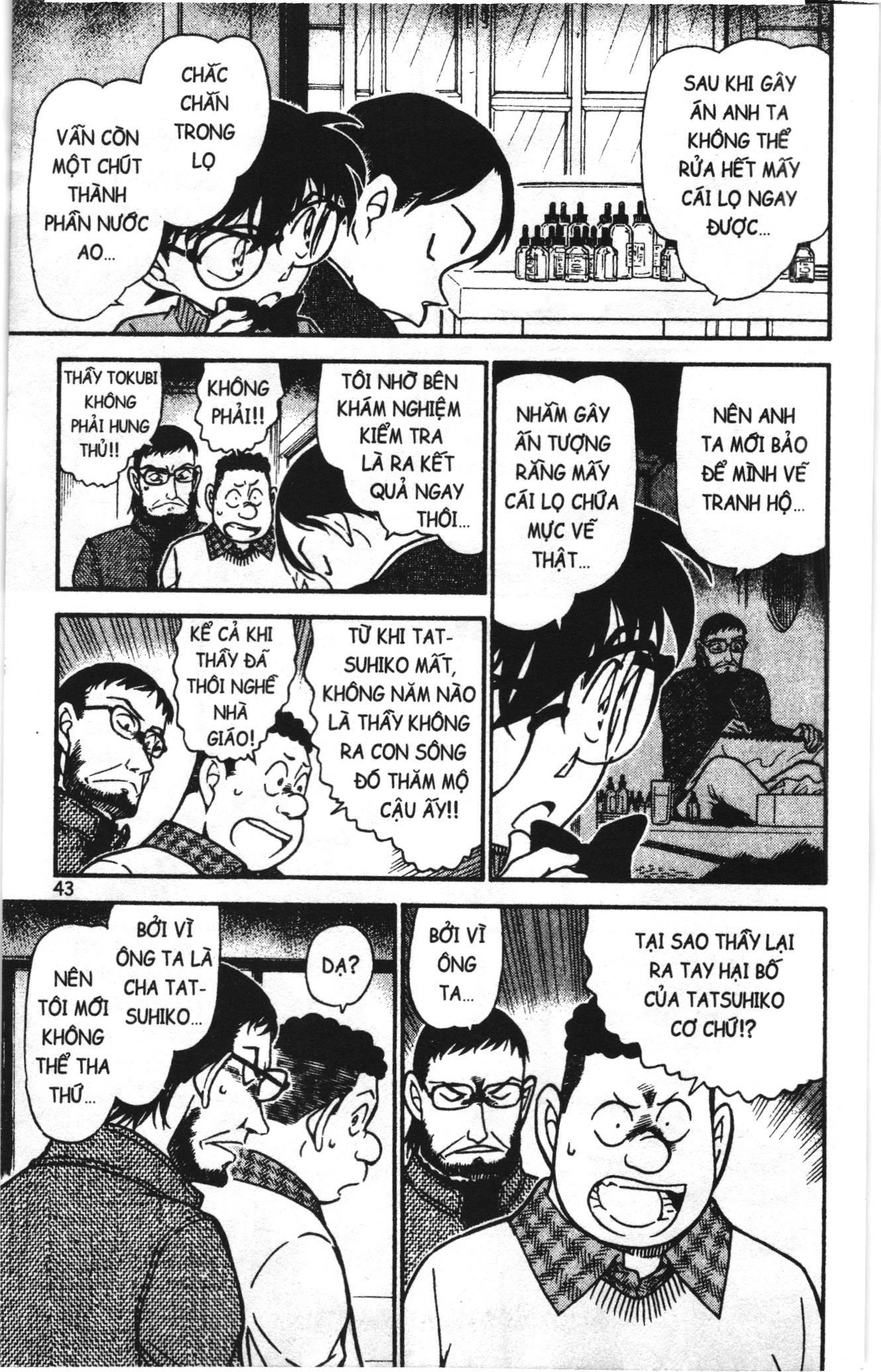 Thám tử lừng danh Conan Loạt truyện tranh Chapter 733 - Trang 9