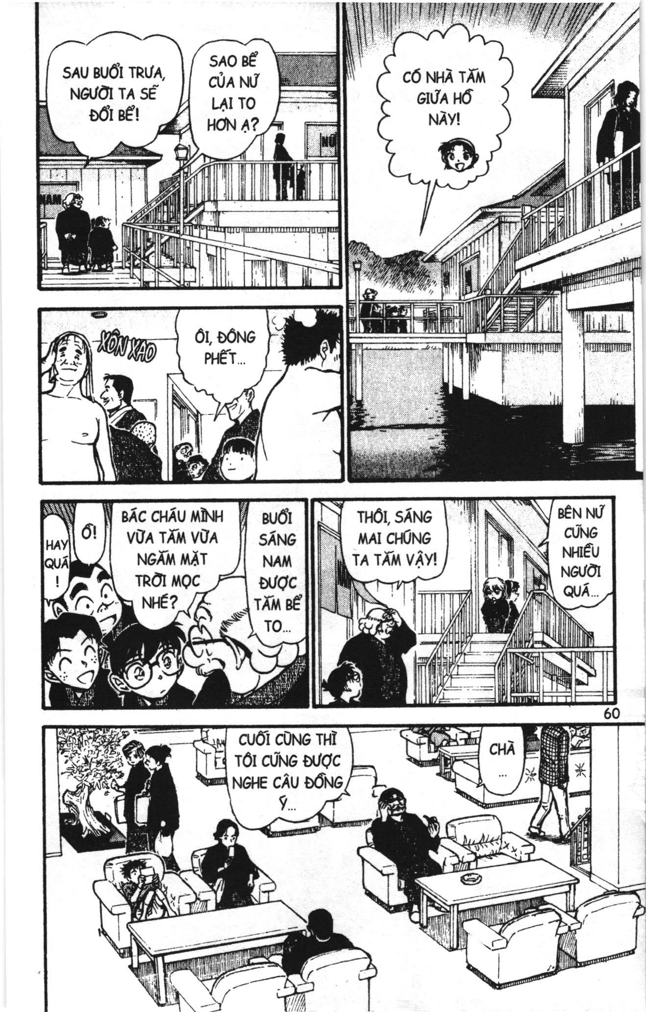 Thám tử lừng danh Conan Loạt truyện tranh Chapter 734 - Trang 10