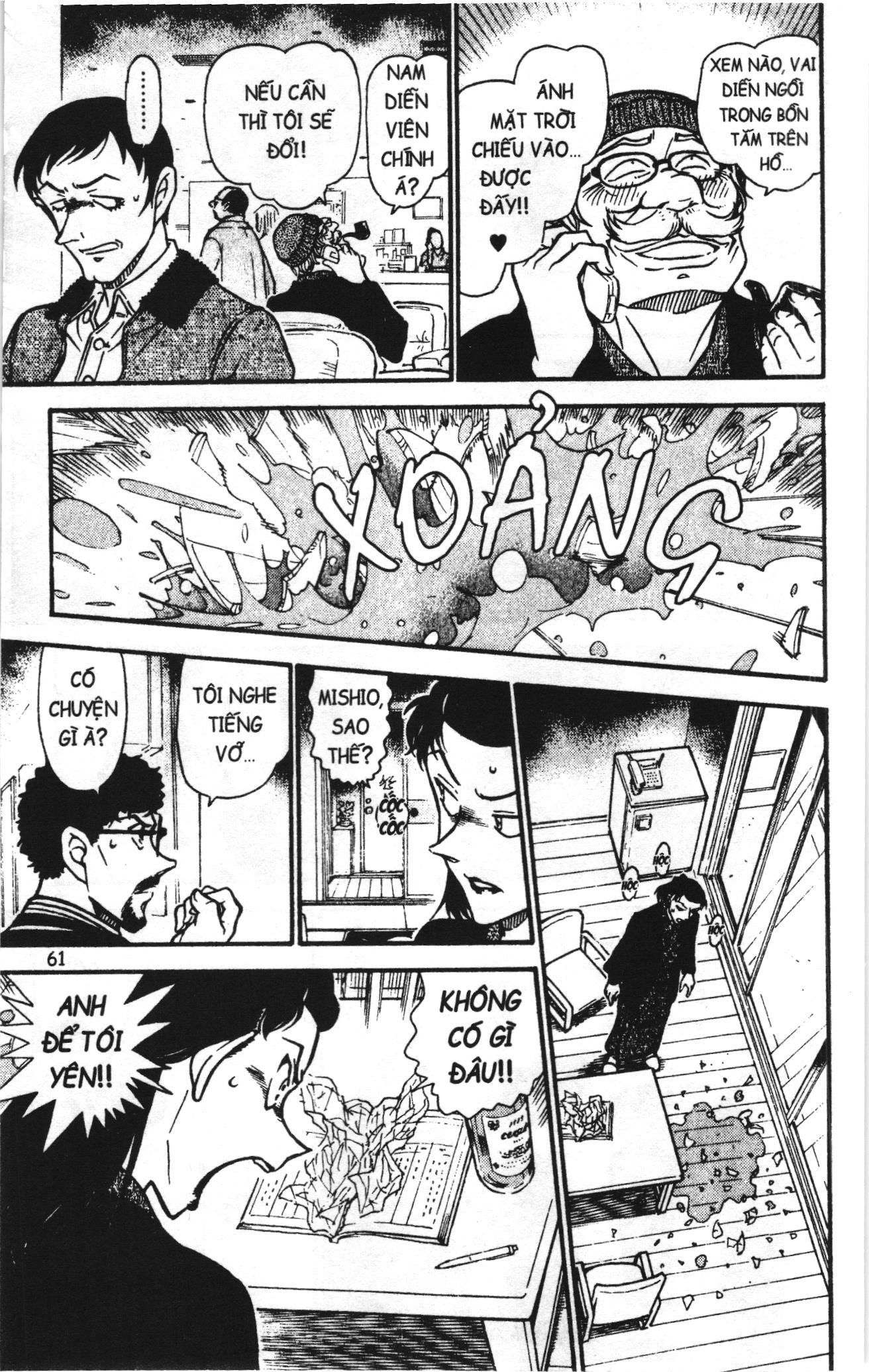 Thám tử lừng danh Conan Loạt truyện tranh Chapter 734 - Trang 11