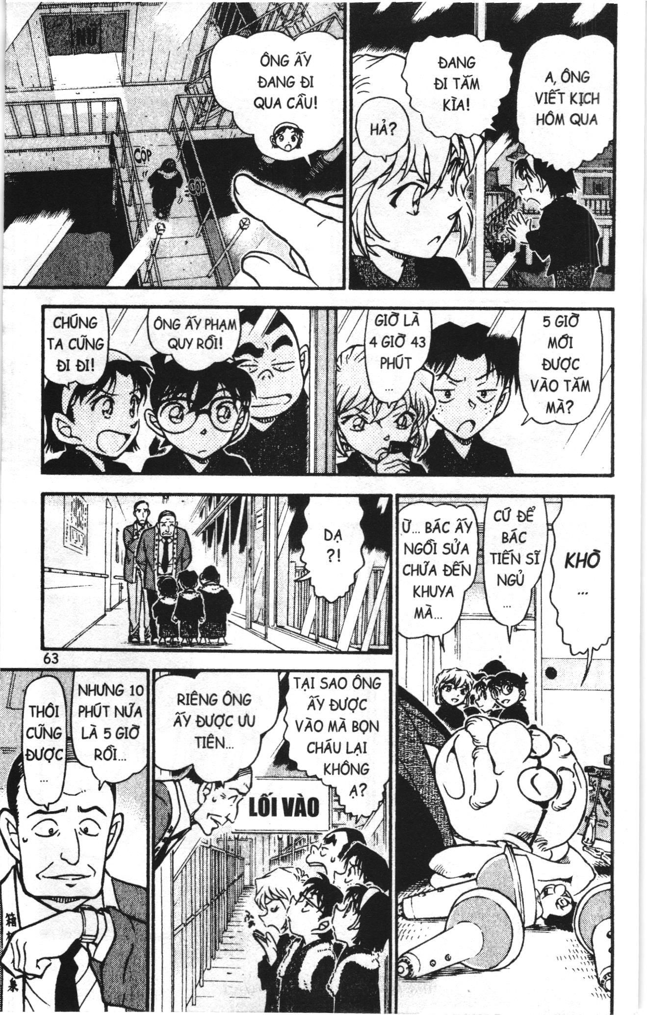 Thám tử lừng danh Conan Loạt truyện tranh Chapter 734 - Trang 13