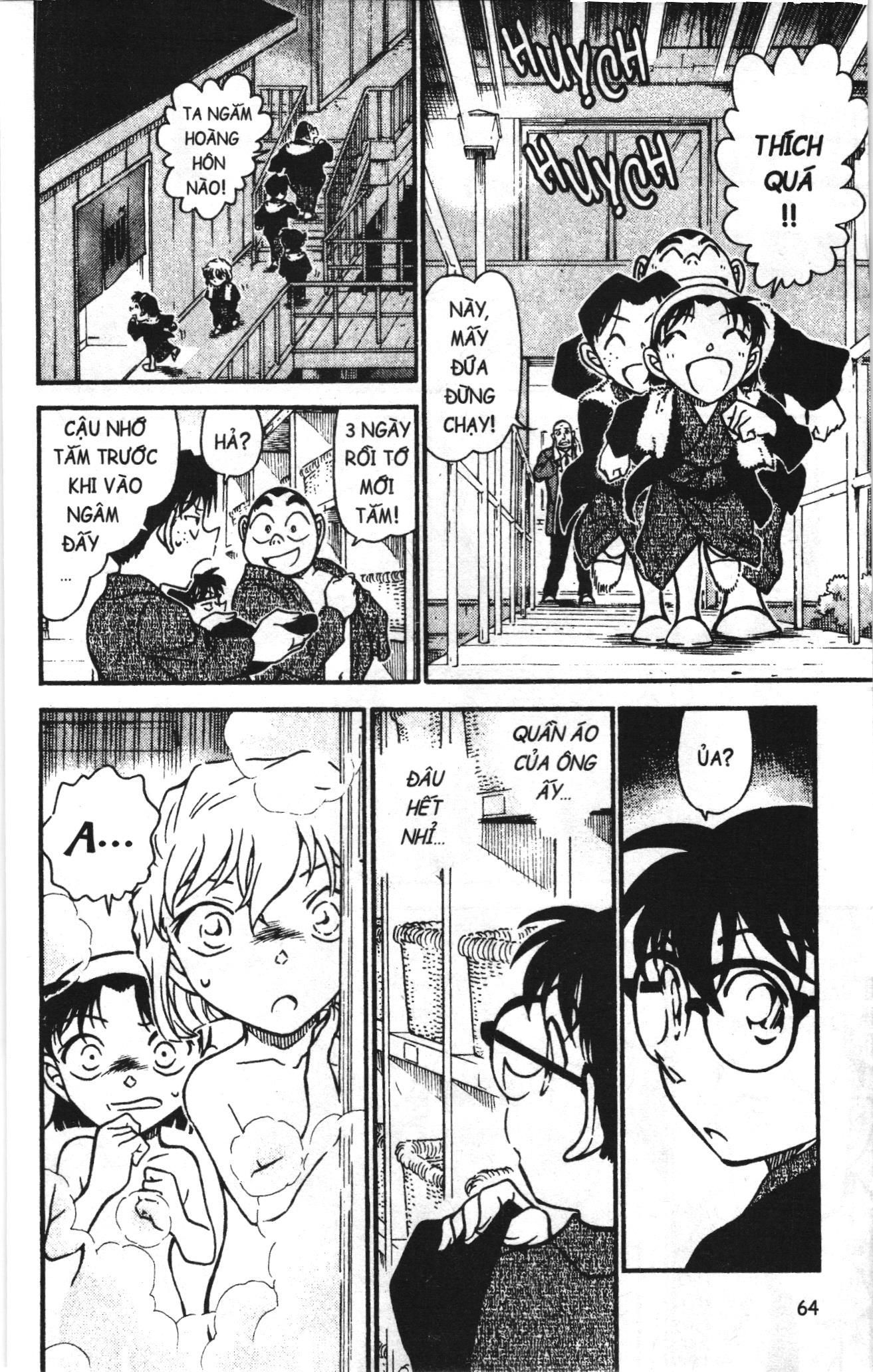 Thám tử lừng danh Conan Loạt truyện tranh Chapter 734 - Trang 14